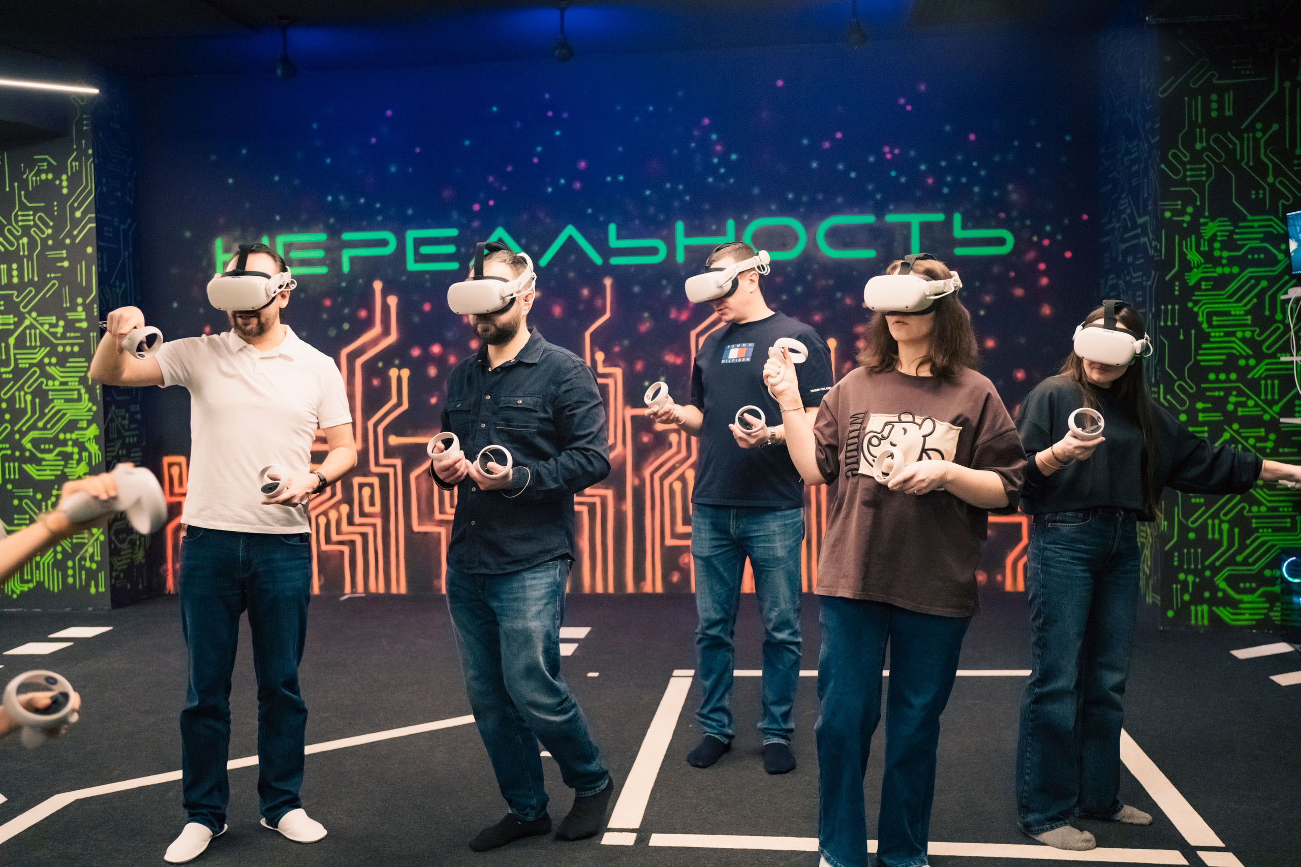 VR January — February — March 2025. Felixtones