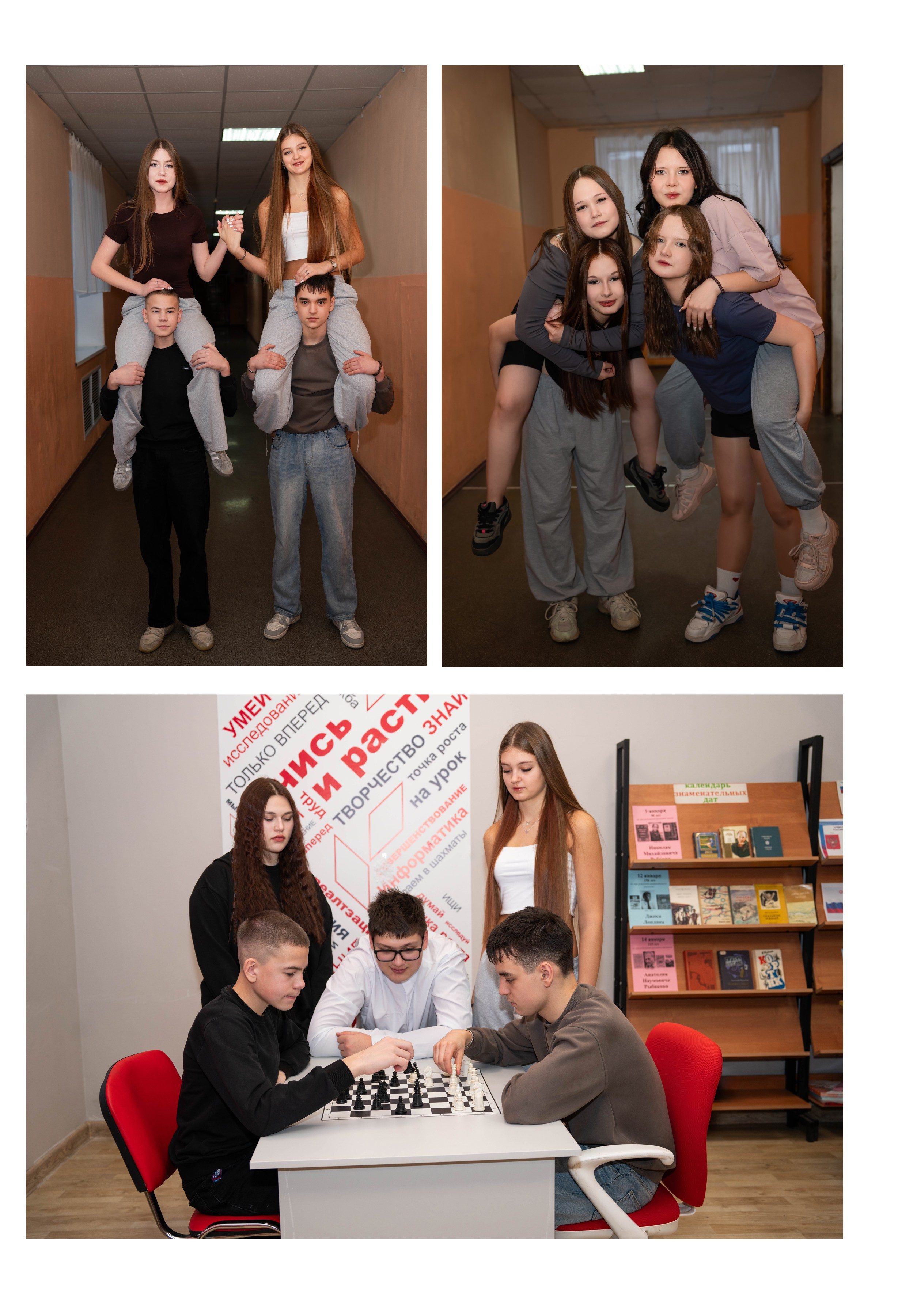 Выпускные альбомы. ФОТОКНИГИ ШКОЛА. Свадебный и семейный фотограф в Тейково, Иваново Зацепина Анна