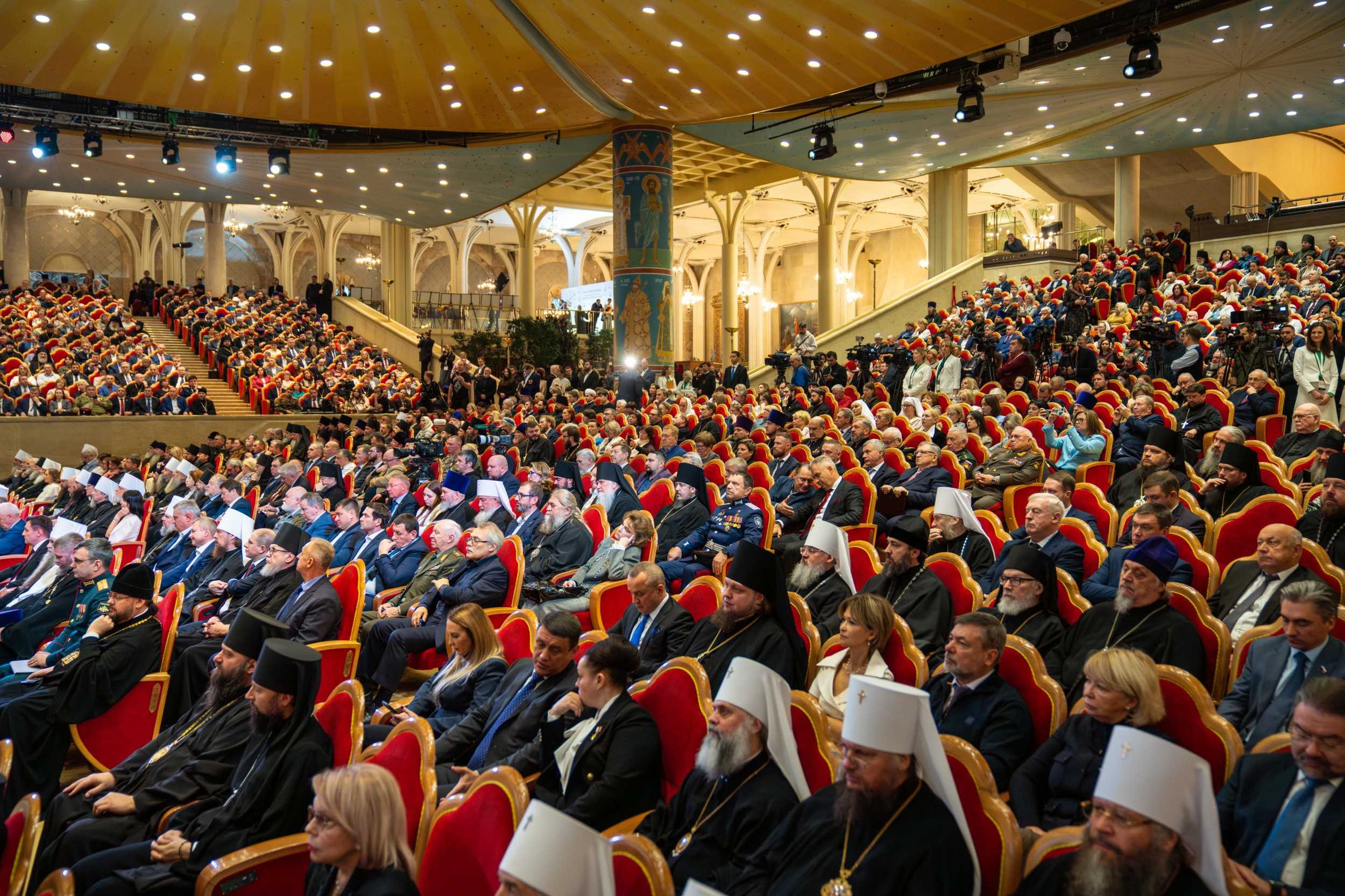 Мероприятие Всемирного Русского Народного Собора. Главная