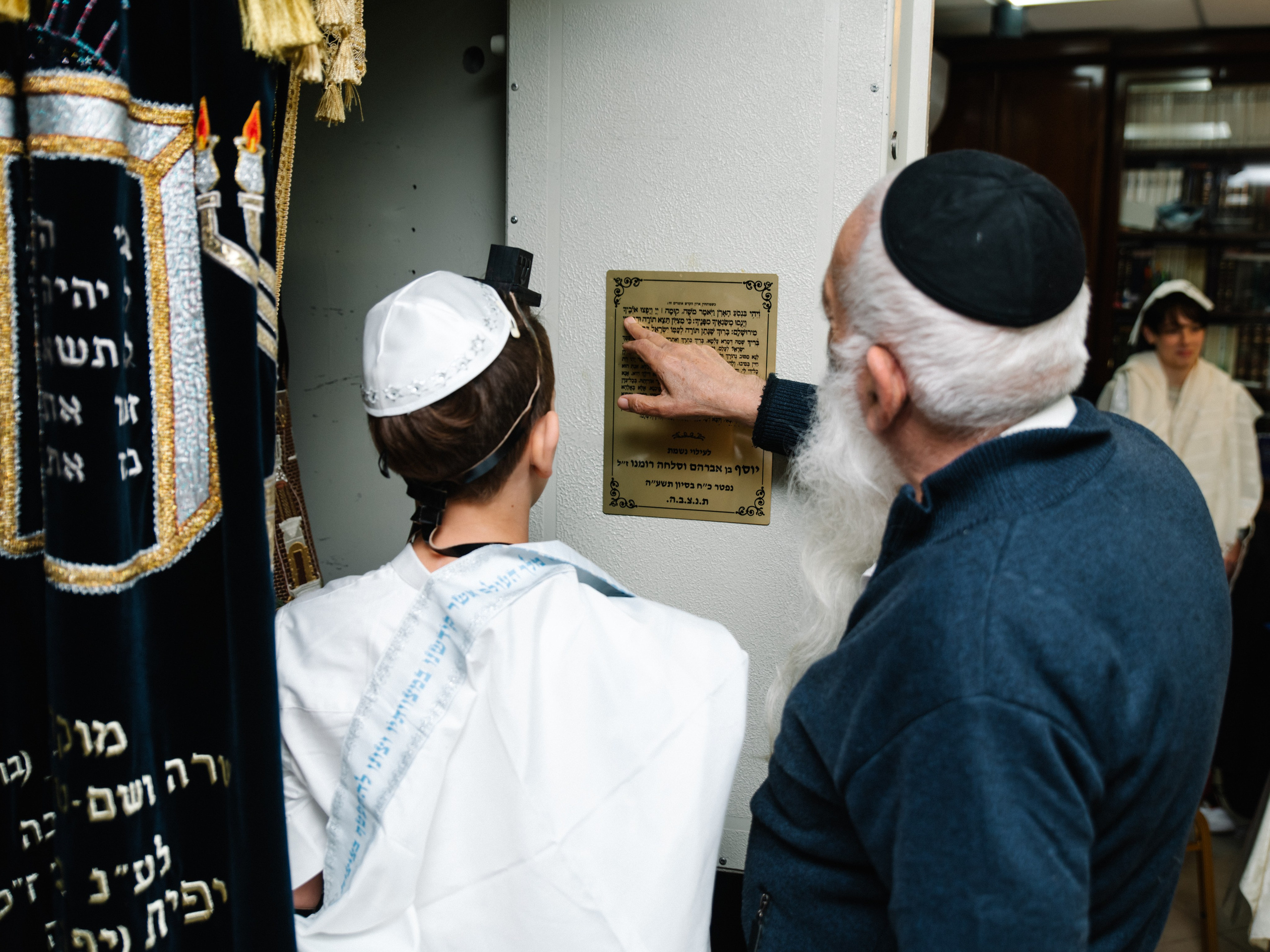 Bar mitzvah. Photographer in Tel Aviv, Israel. Event and fashion photographer TLV