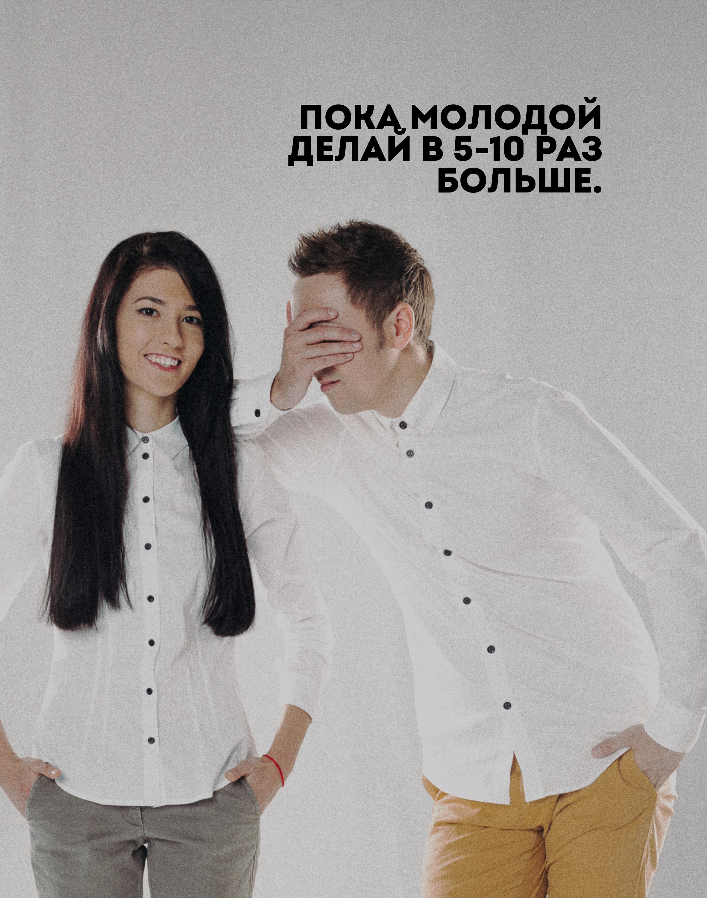 РЕТРОСПЕКТИВА. ФОТОГРАФ КАЛИНИНГРАД РУПЕЦ ИГОРЬ