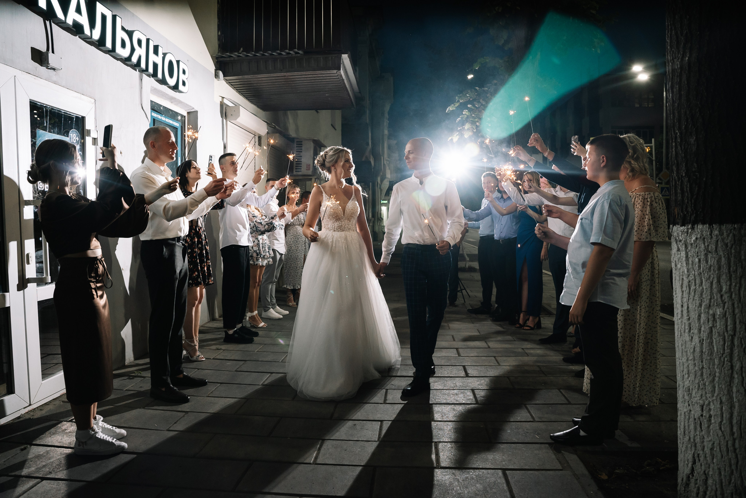 Дмитрий и Диана. Свадебный фотограф в Самаре Анна Ковалева