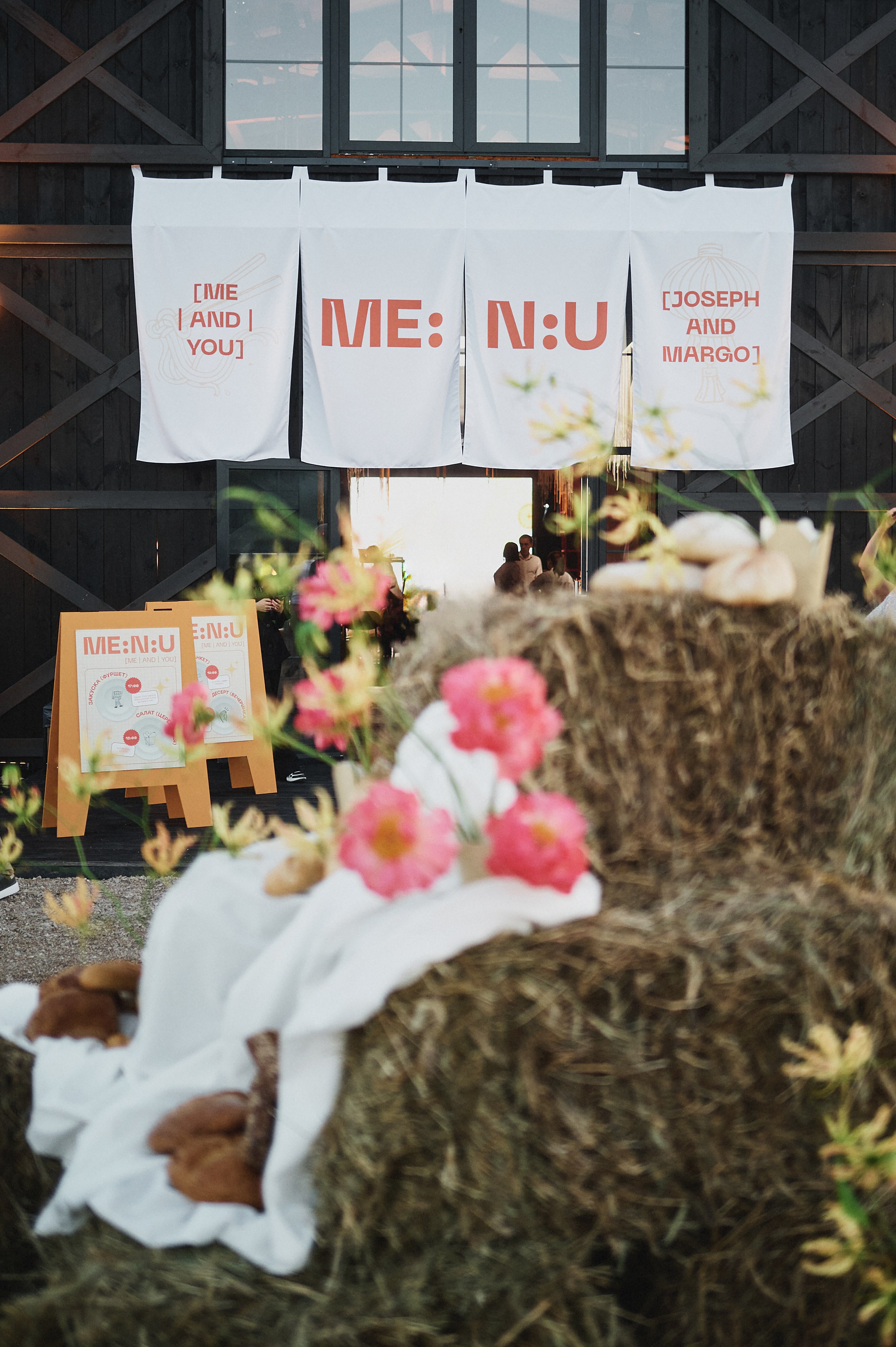 Me: nu. Sasha&Karina Photographers