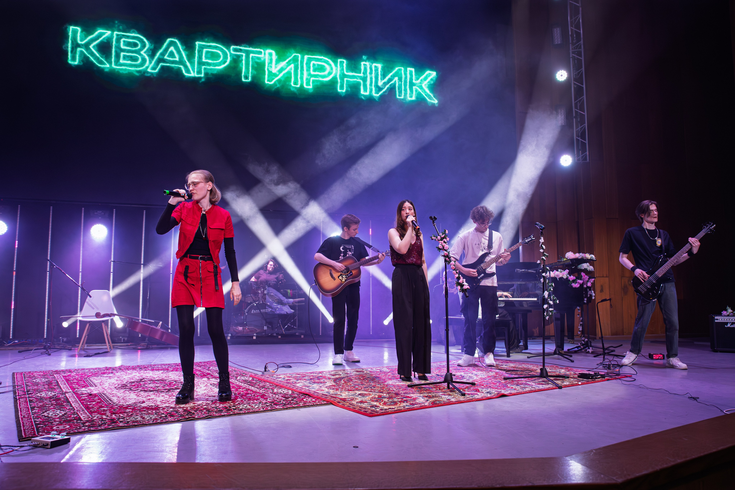 WiMM | Квартирник БиТ