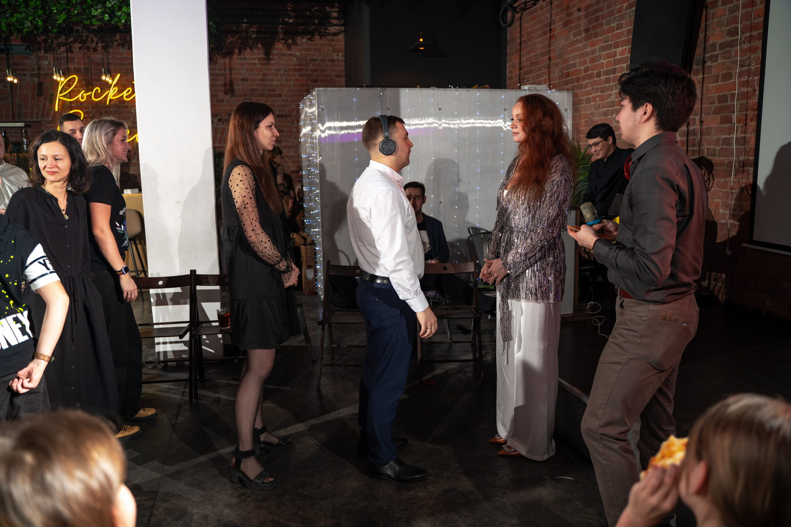 День рождения