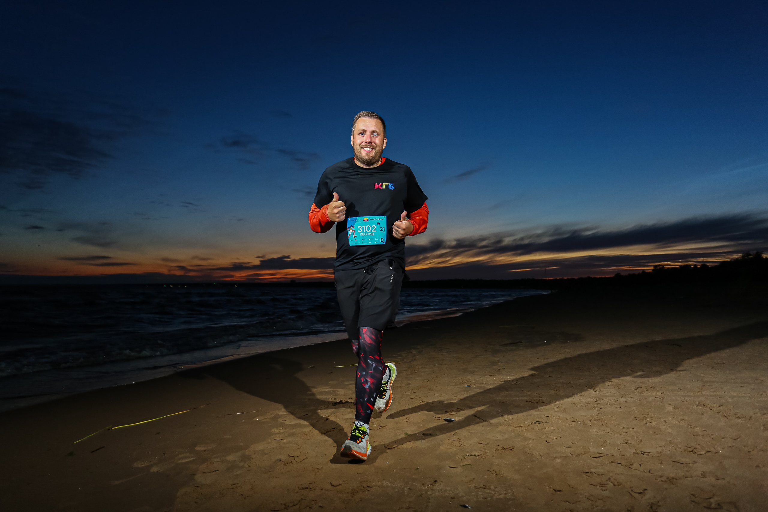 Балтийский трейл Белые Ночи. Сергей Гусев — спортивная фотография, виртуальные туры, 3д панорамы