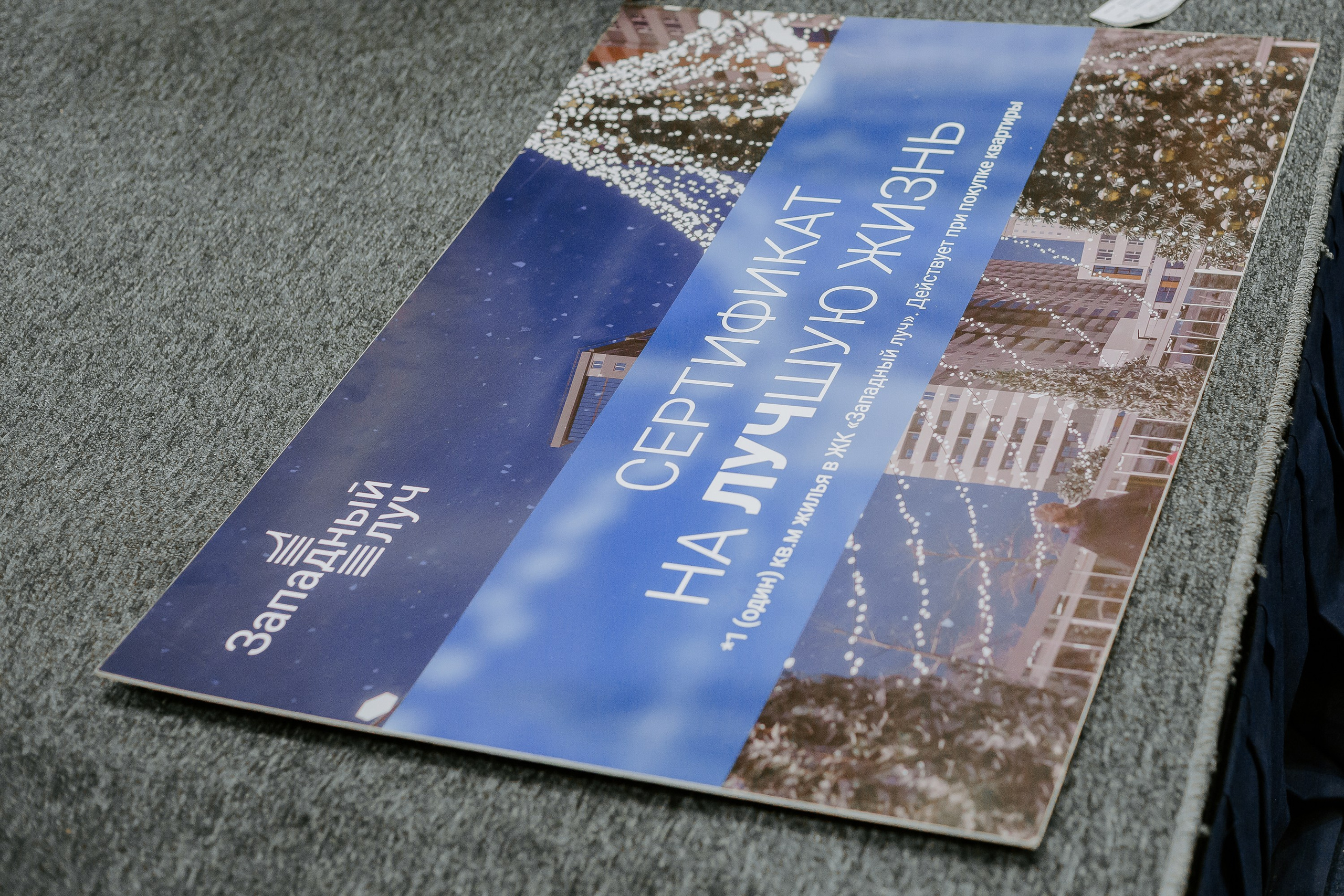 Уральский беременный форум 2024. Фотограф в Челябинске Ополихина Анна