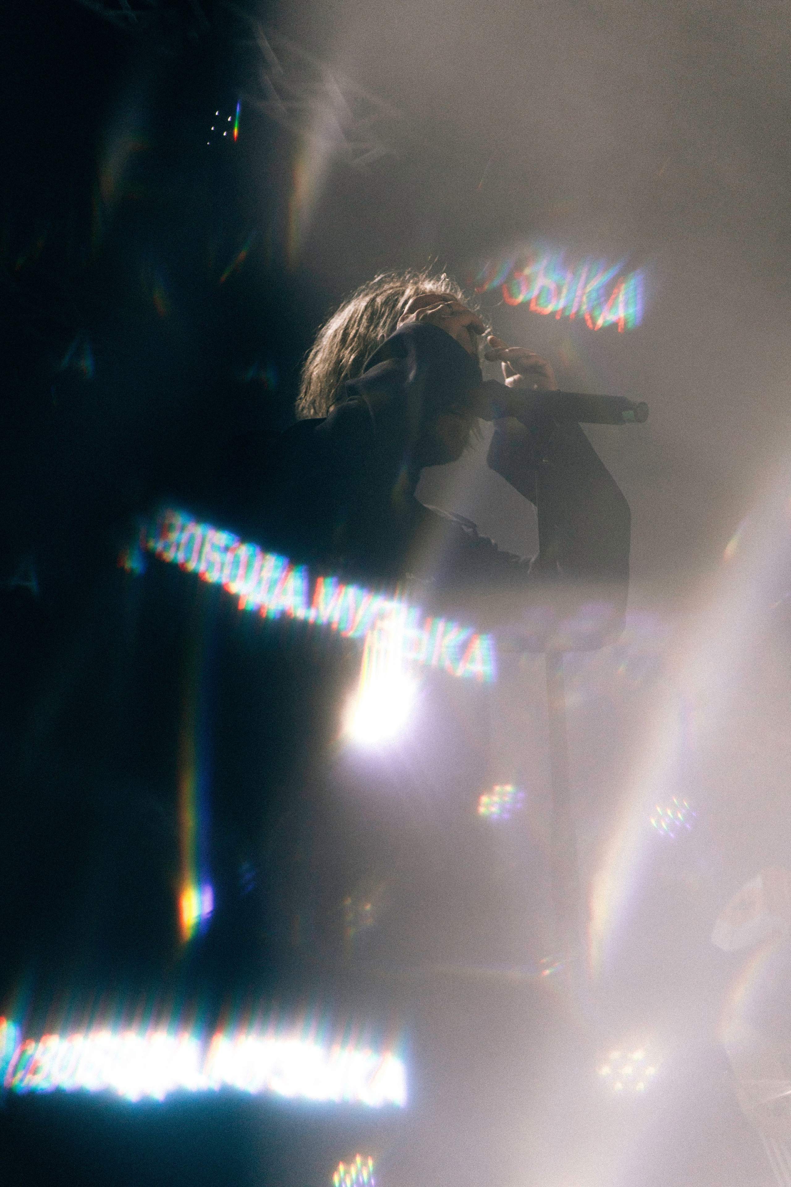 LPSHLIZ (Лиза Лапша)