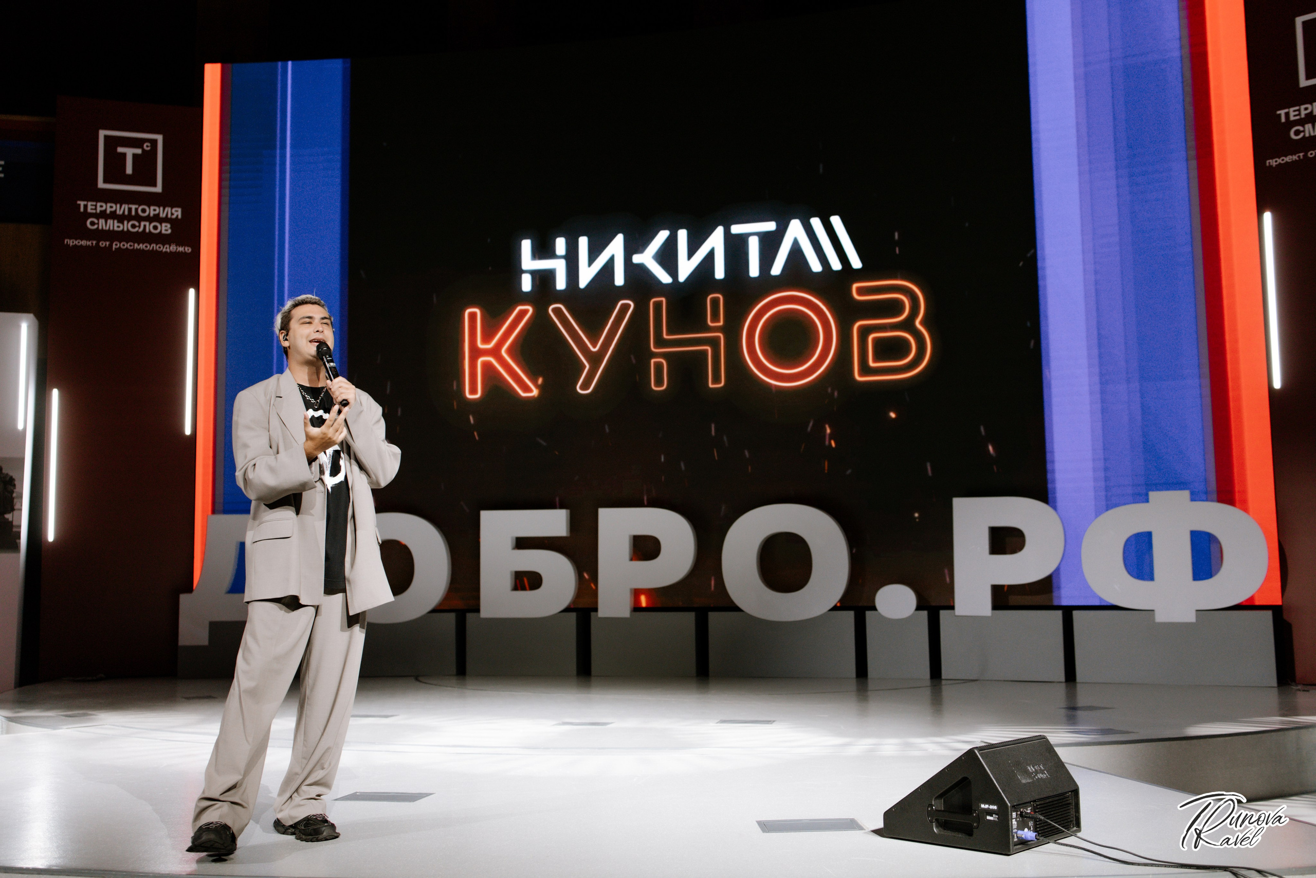 Мастерская СЕНЕЖ — Добро.Конференция. БЛАГОТВОРИТЕЛЬНЫЙ ПРОЕКТ «ВЕРНИСЬ!»