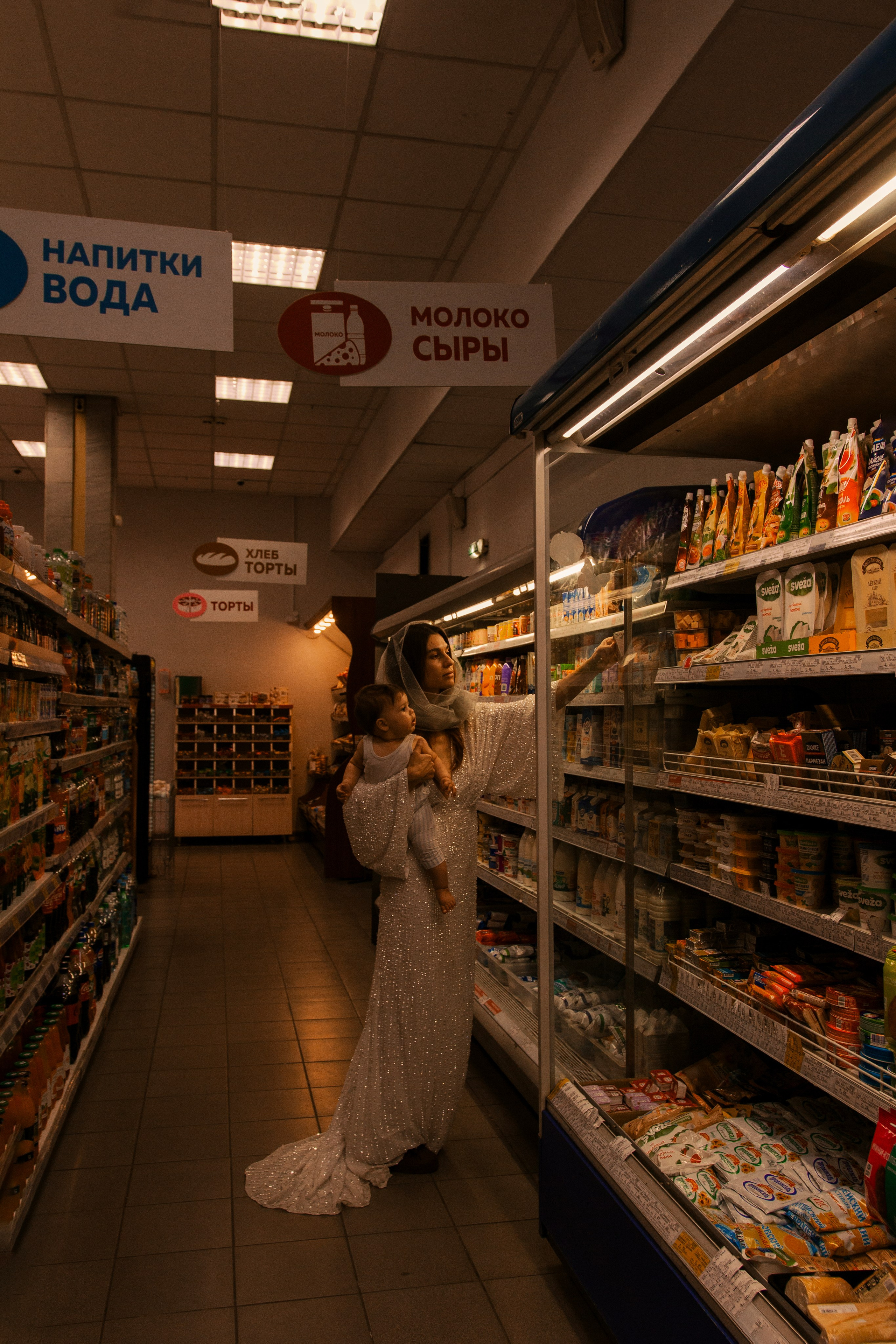 Мадонна с младенцем