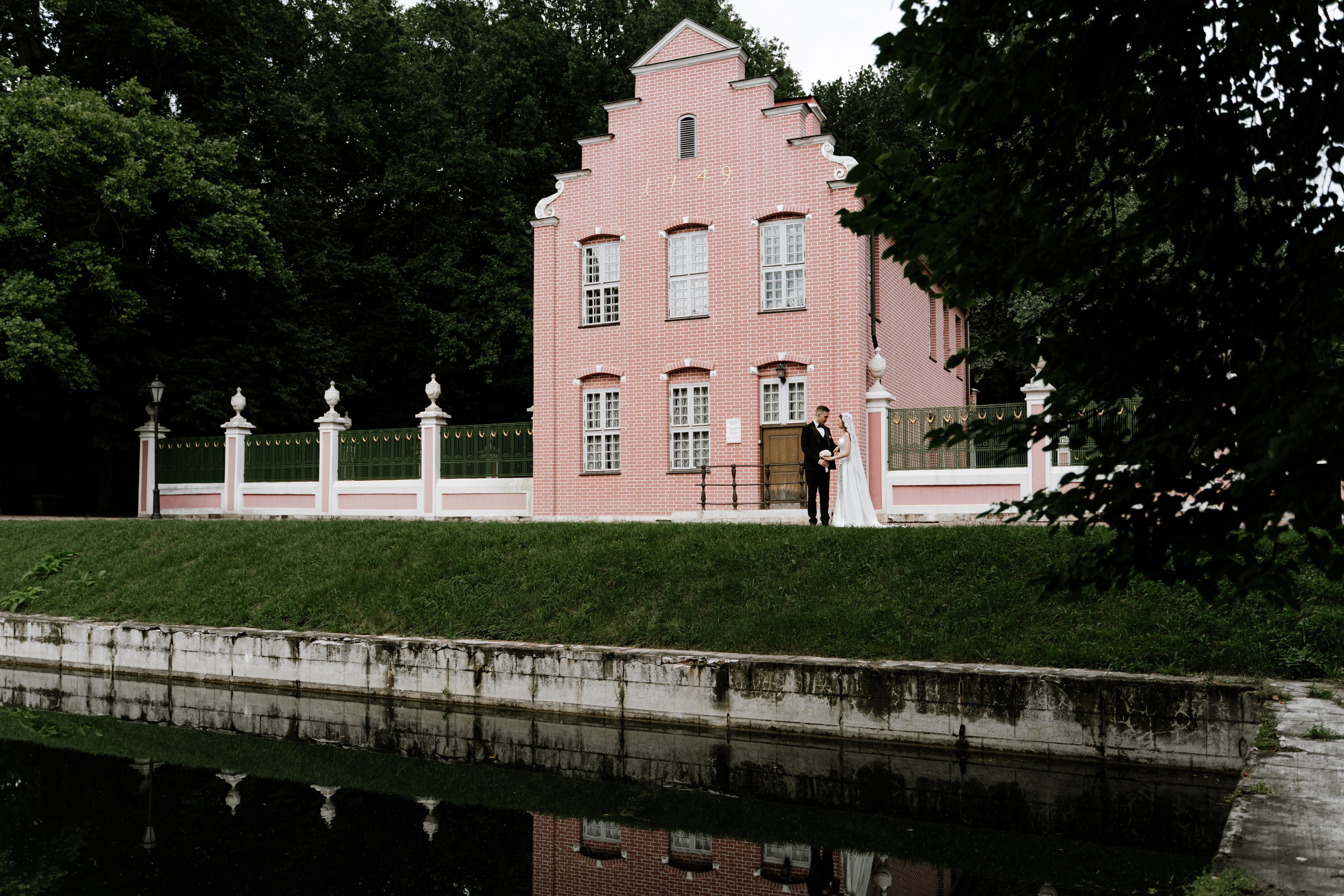 Максим и Камилла. Фотограф Елизавета Савина