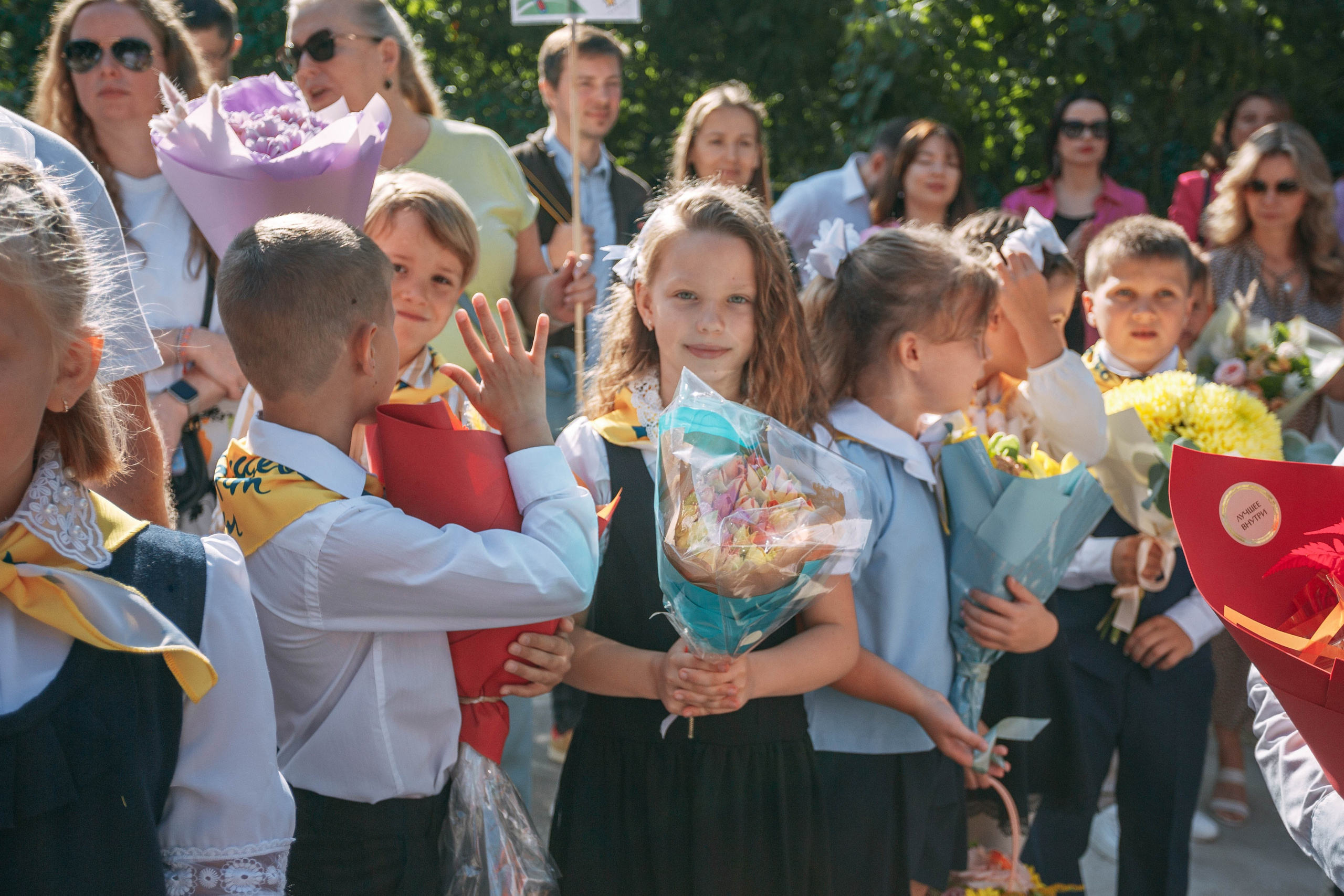 SMART SCHOOL Солнцево