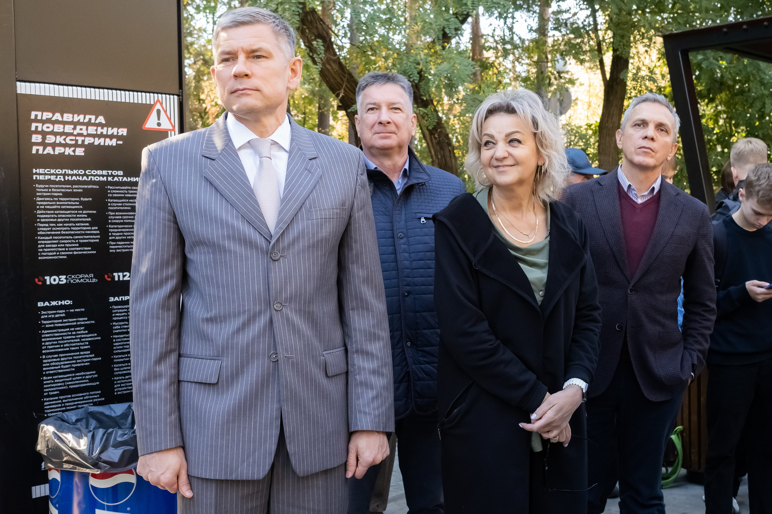 Открытие скейт-парка. Репортажный, семейный и детский фотограф в Пензе и Заречном Арина Ермилова. Картины барельеф на заказ