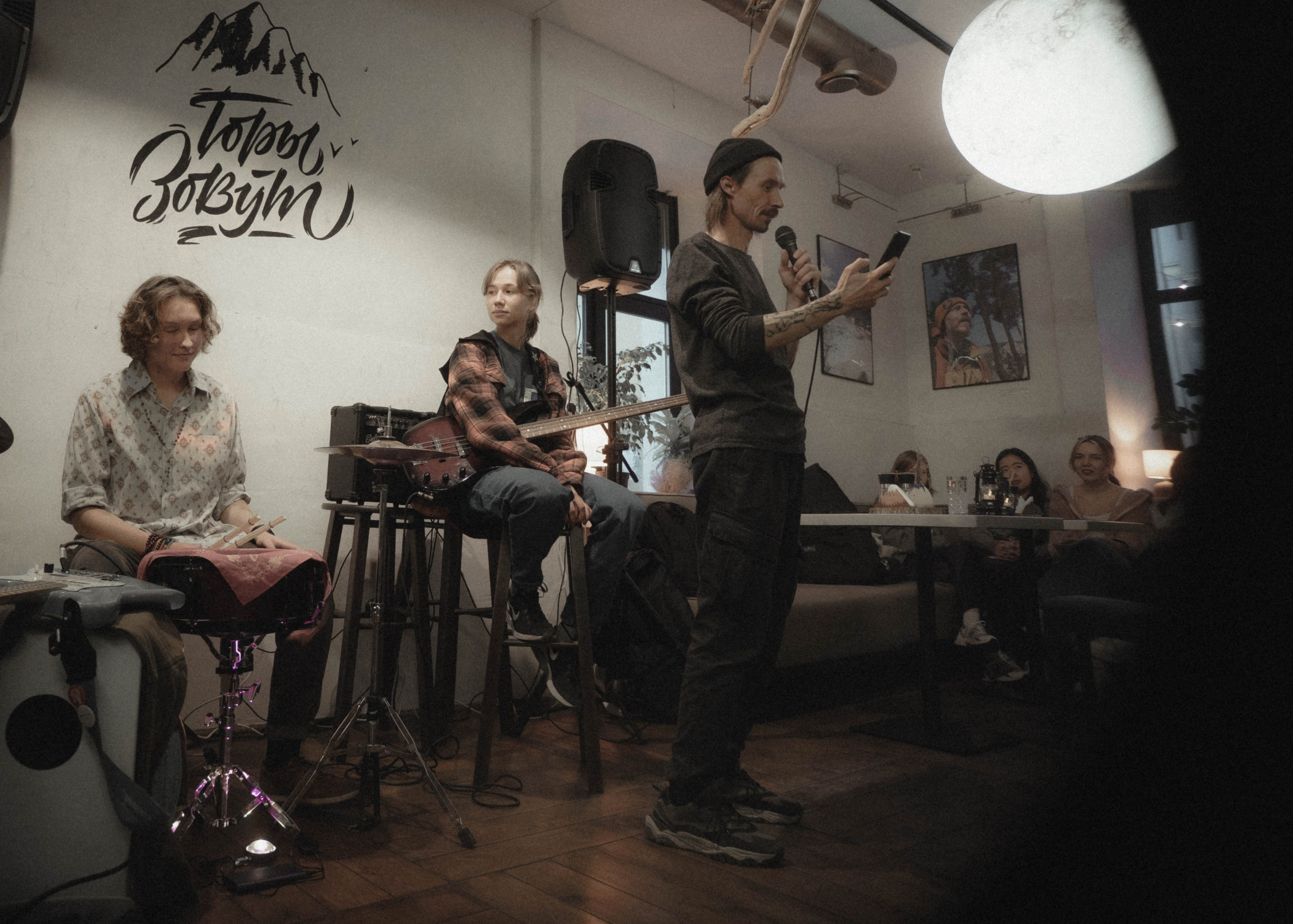 Концерт группы «Вещества». Кир Анисин. Режиссер & фотограф