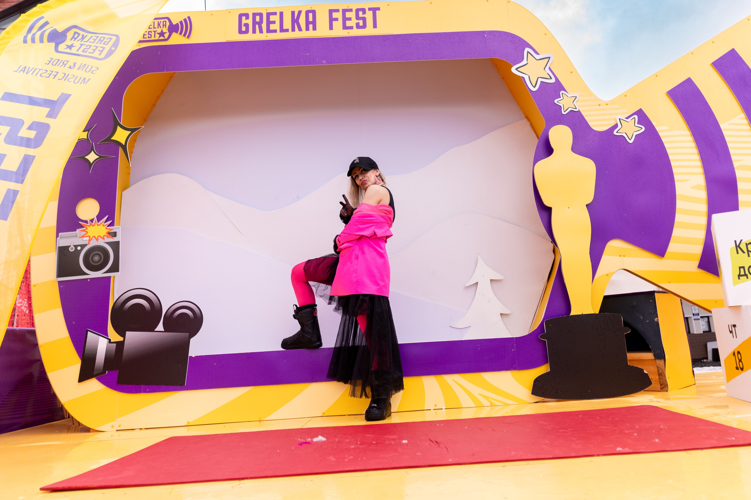 Грелка 19.04.24. Анастасия Паршукова — фотограф Шерегеш Новосибирск