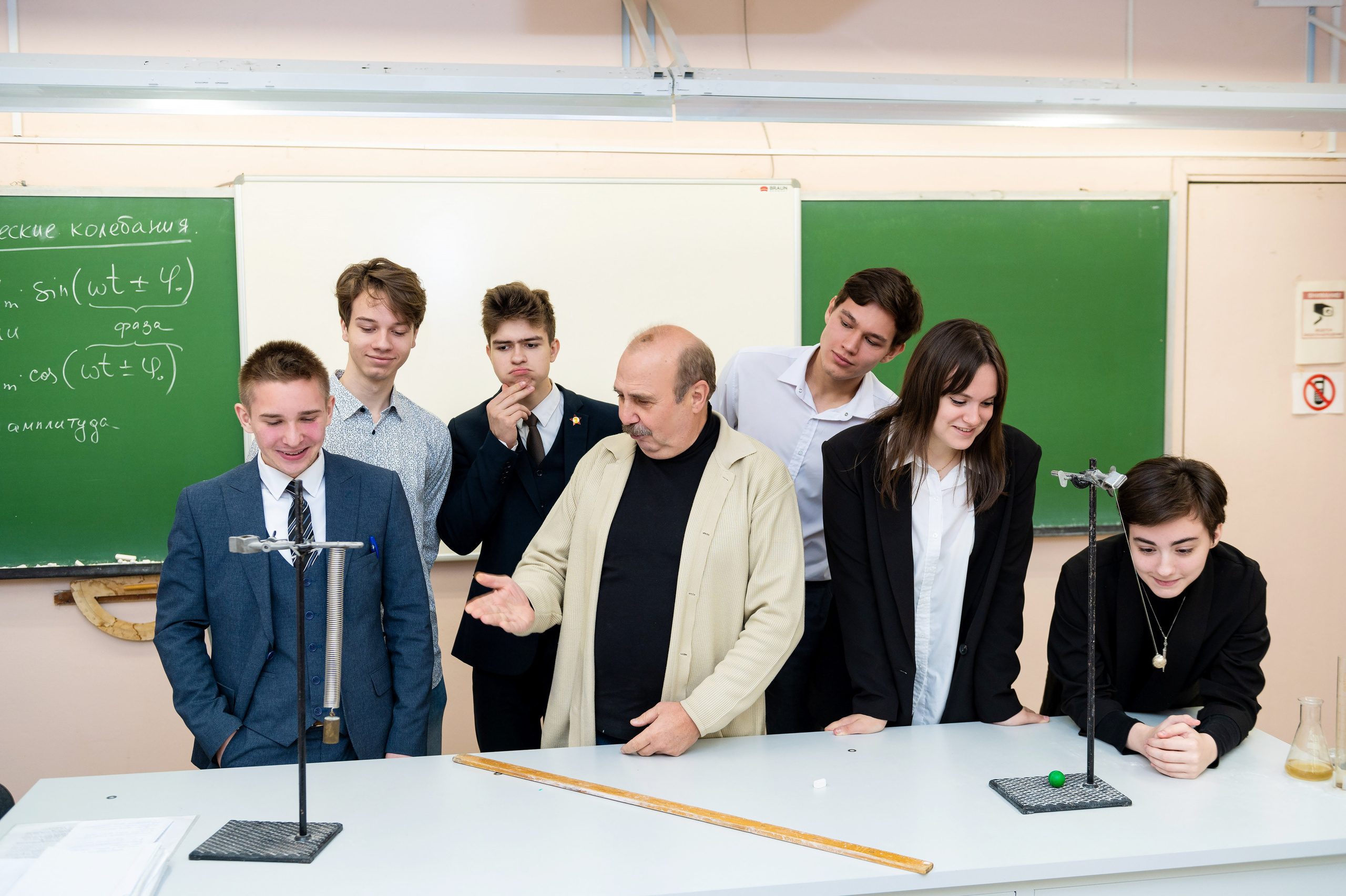 Школьники. Главная