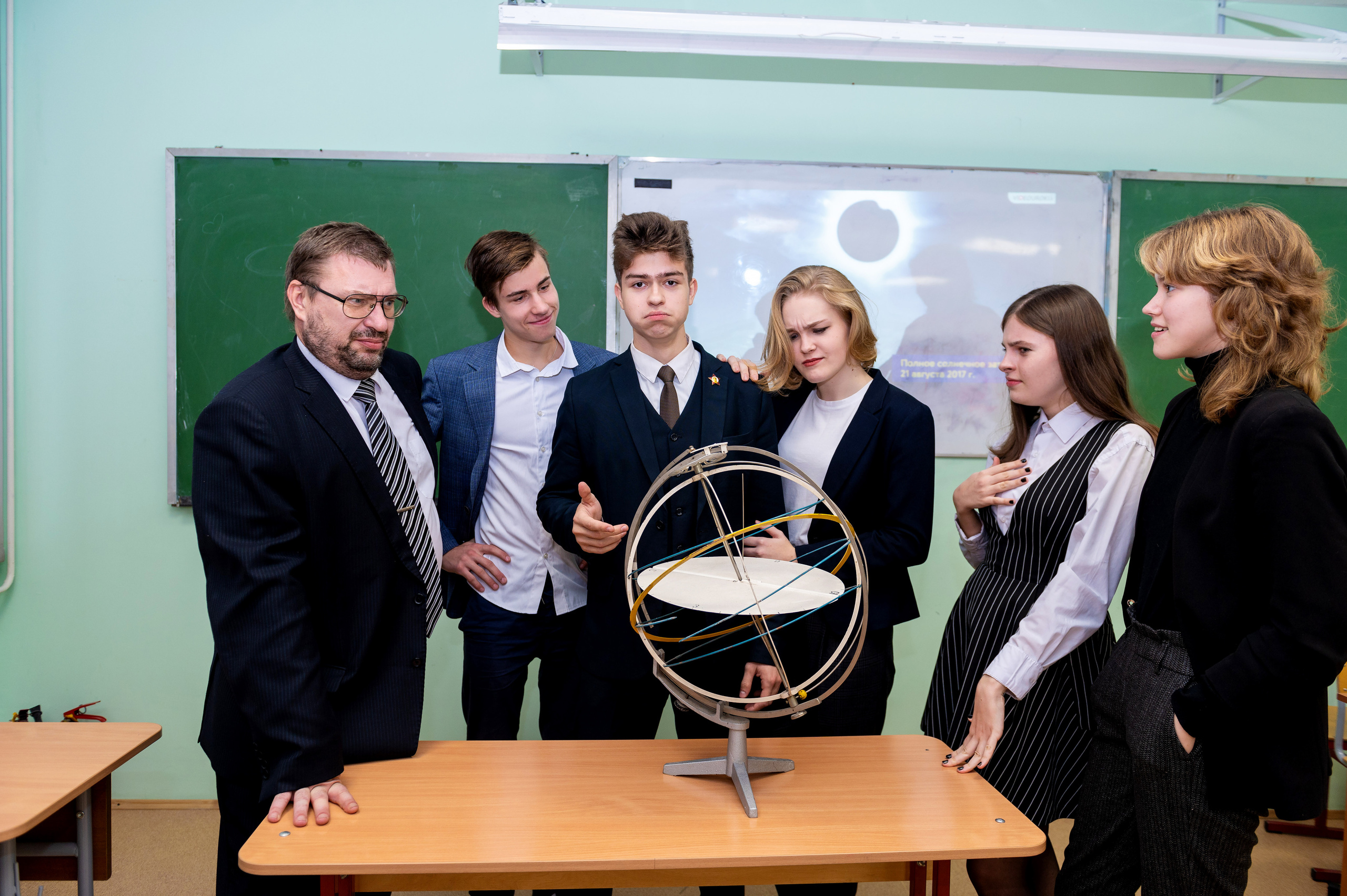 Школьники. Главная