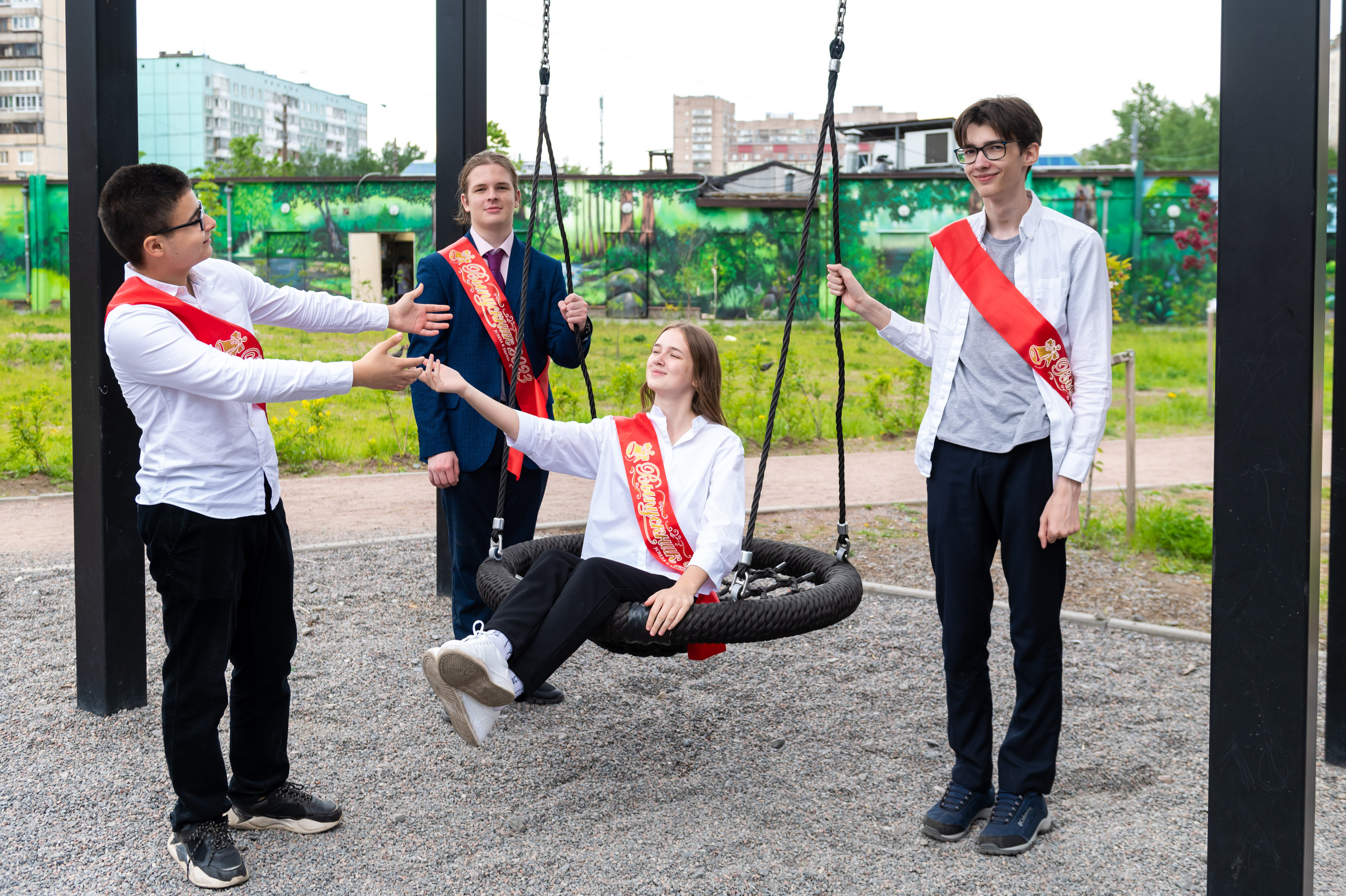 Школьники. Главная