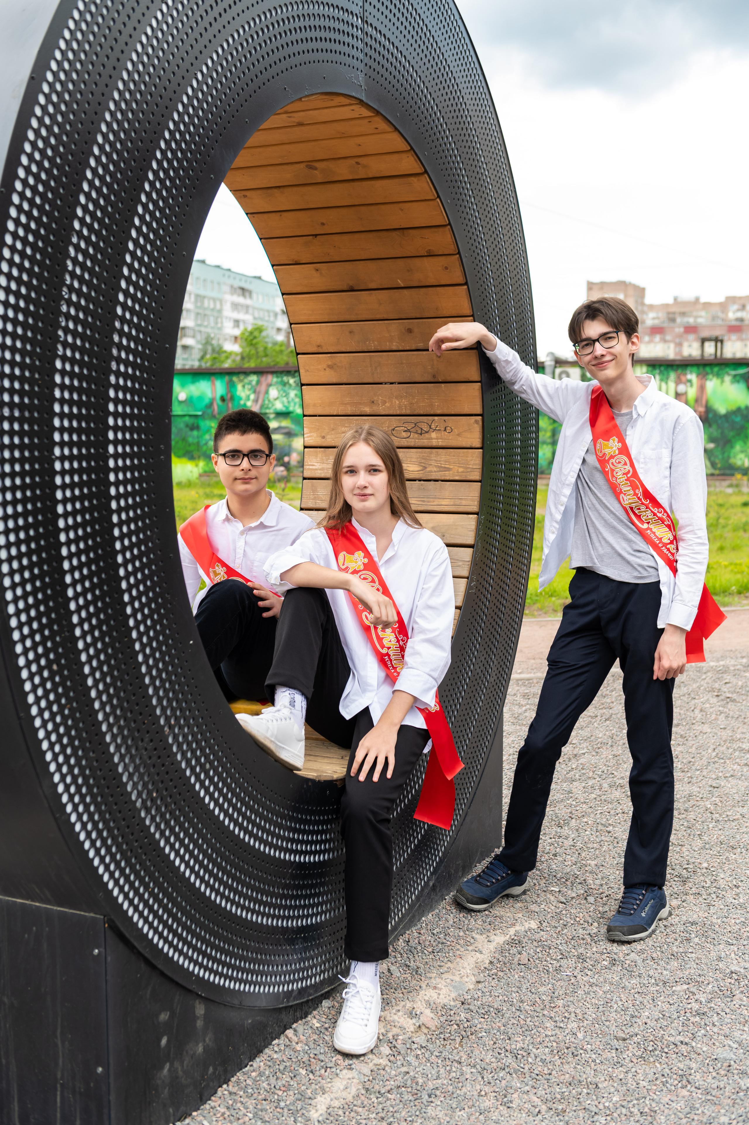 Школьники. Главная