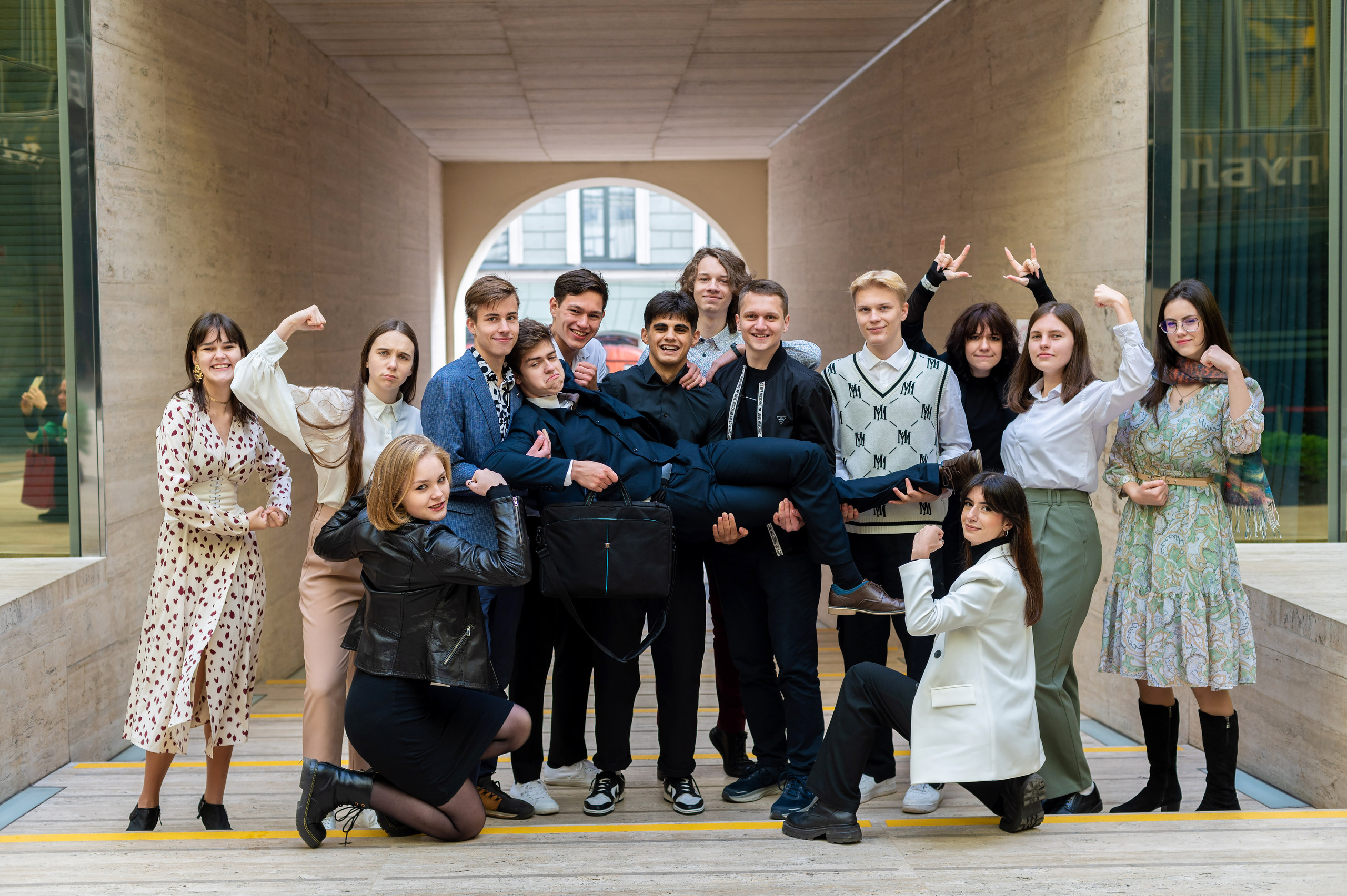 Школьники. Главная