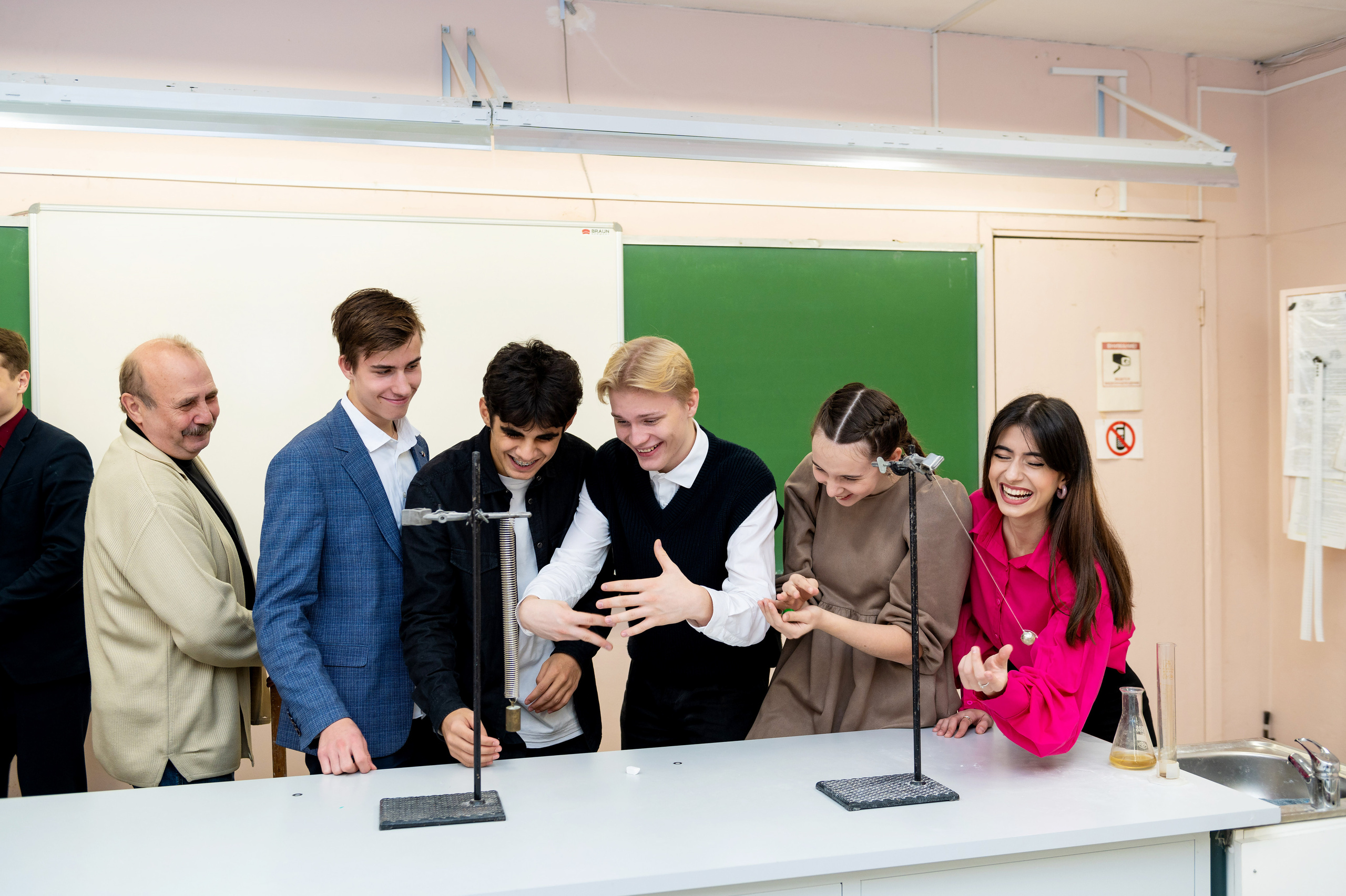 Школьники. Главная