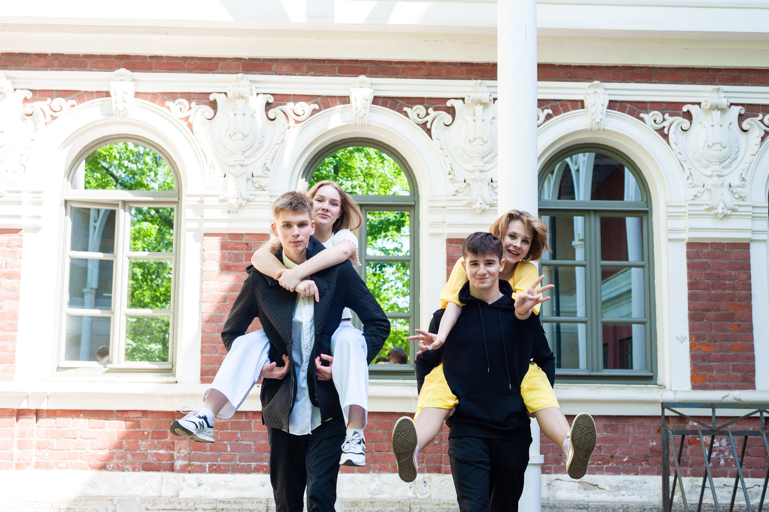 Школьники. Главная