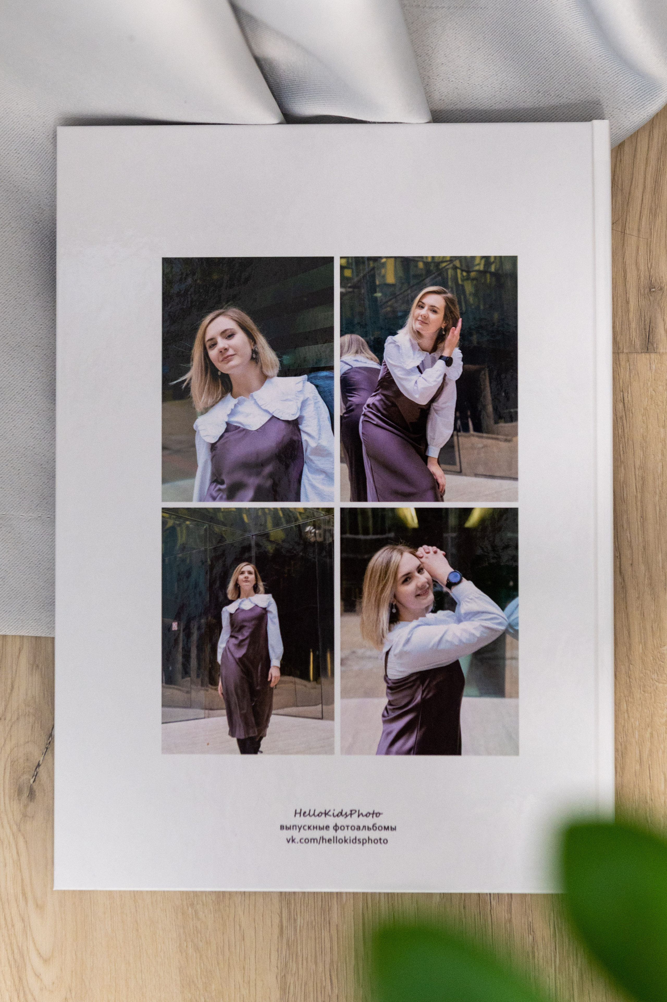 Примеры альбомов для школ и садиков. Главная