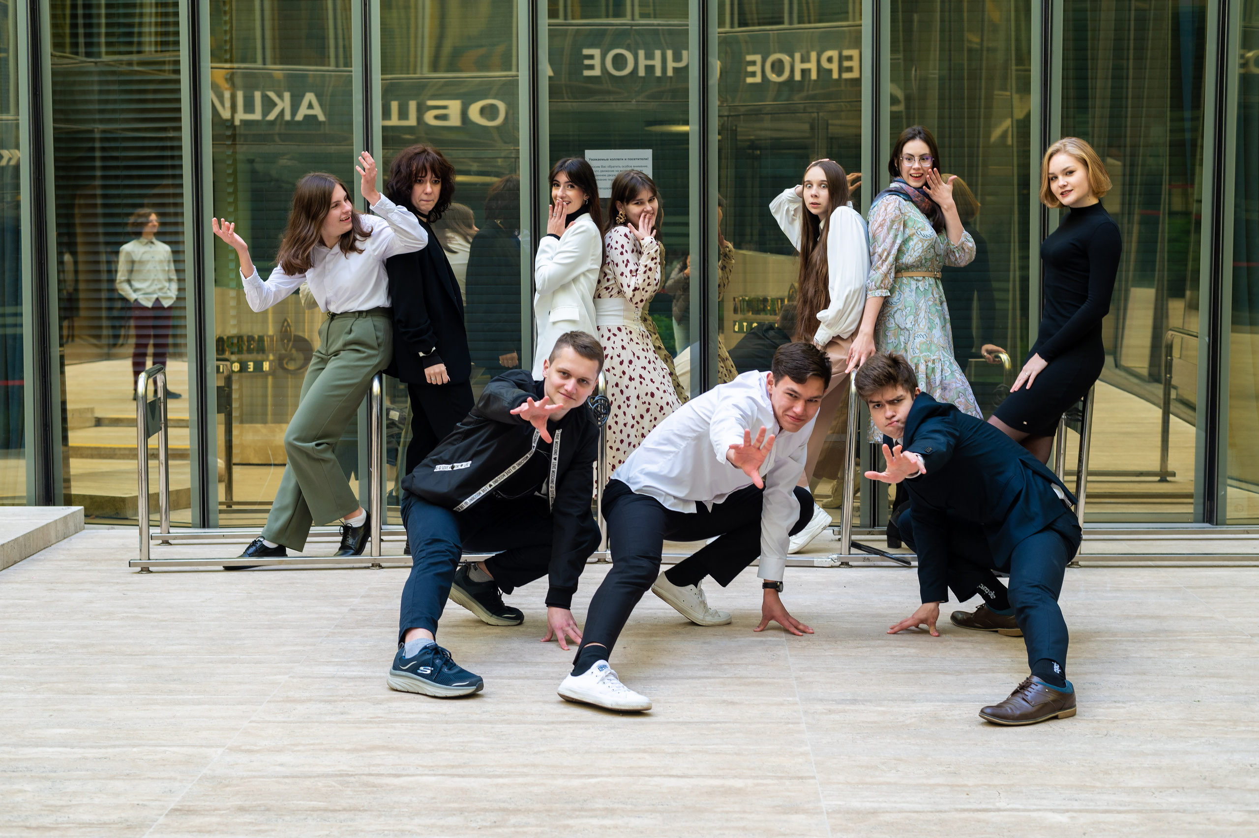 Школьники. Главная