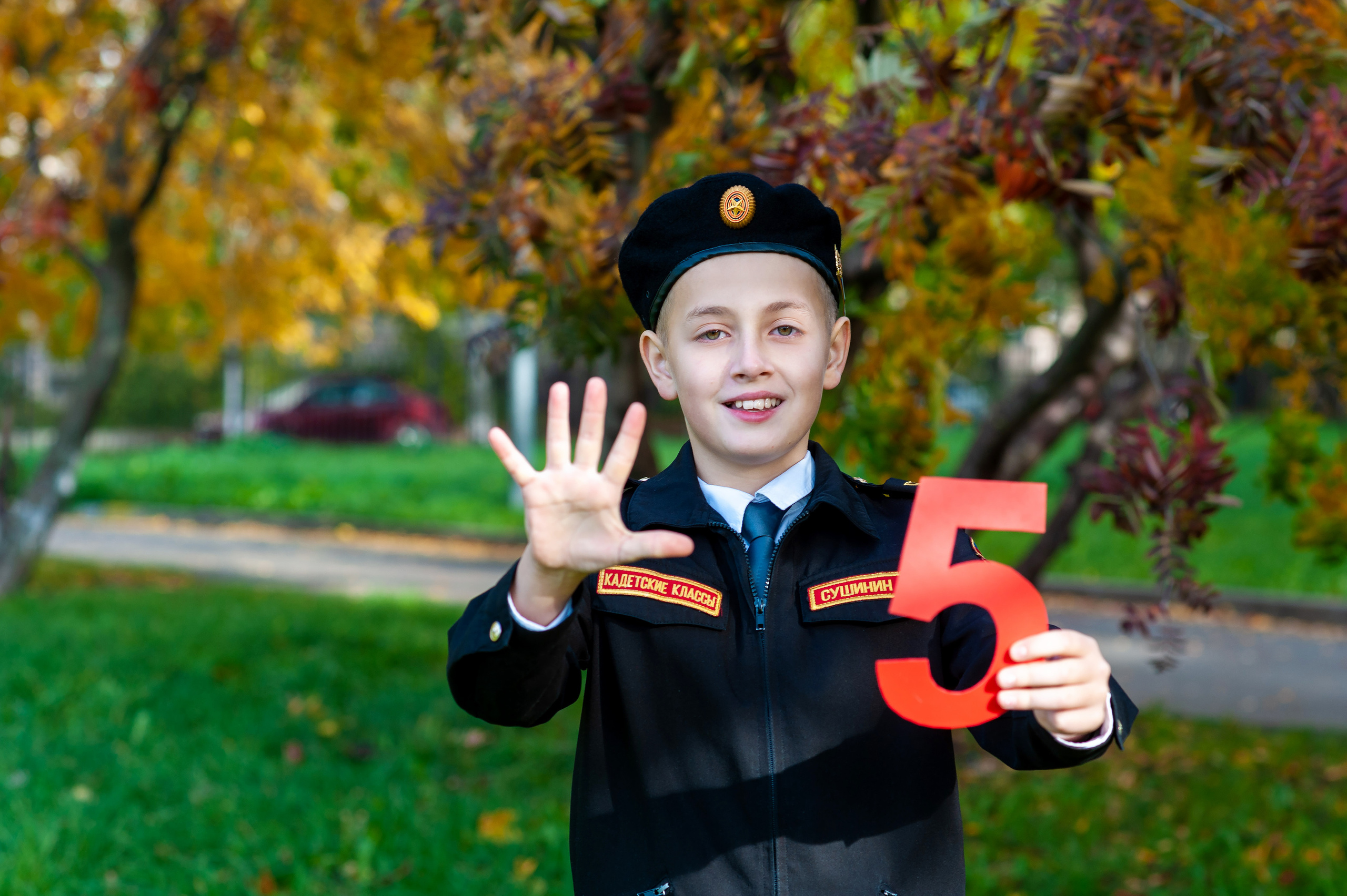 Школьники. Главная