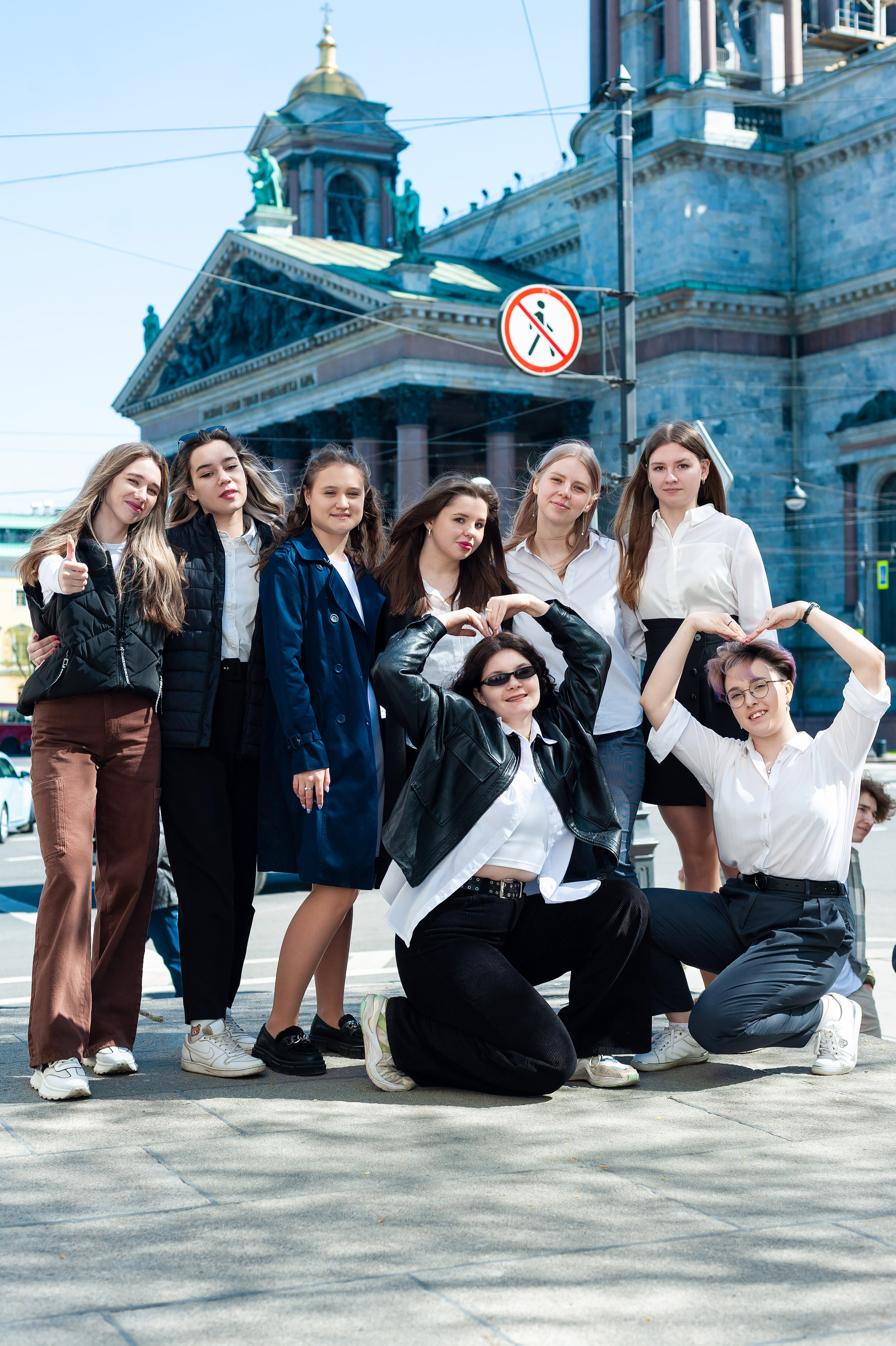 Школьники. Главная