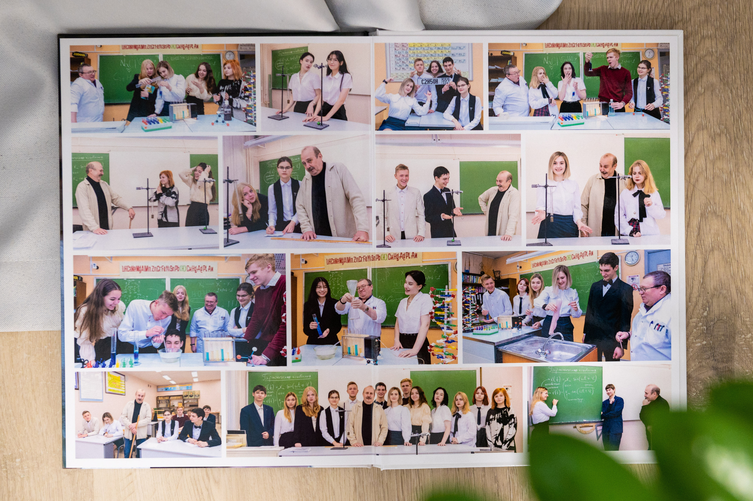 Примеры альбомов для школ и садиков. Главная