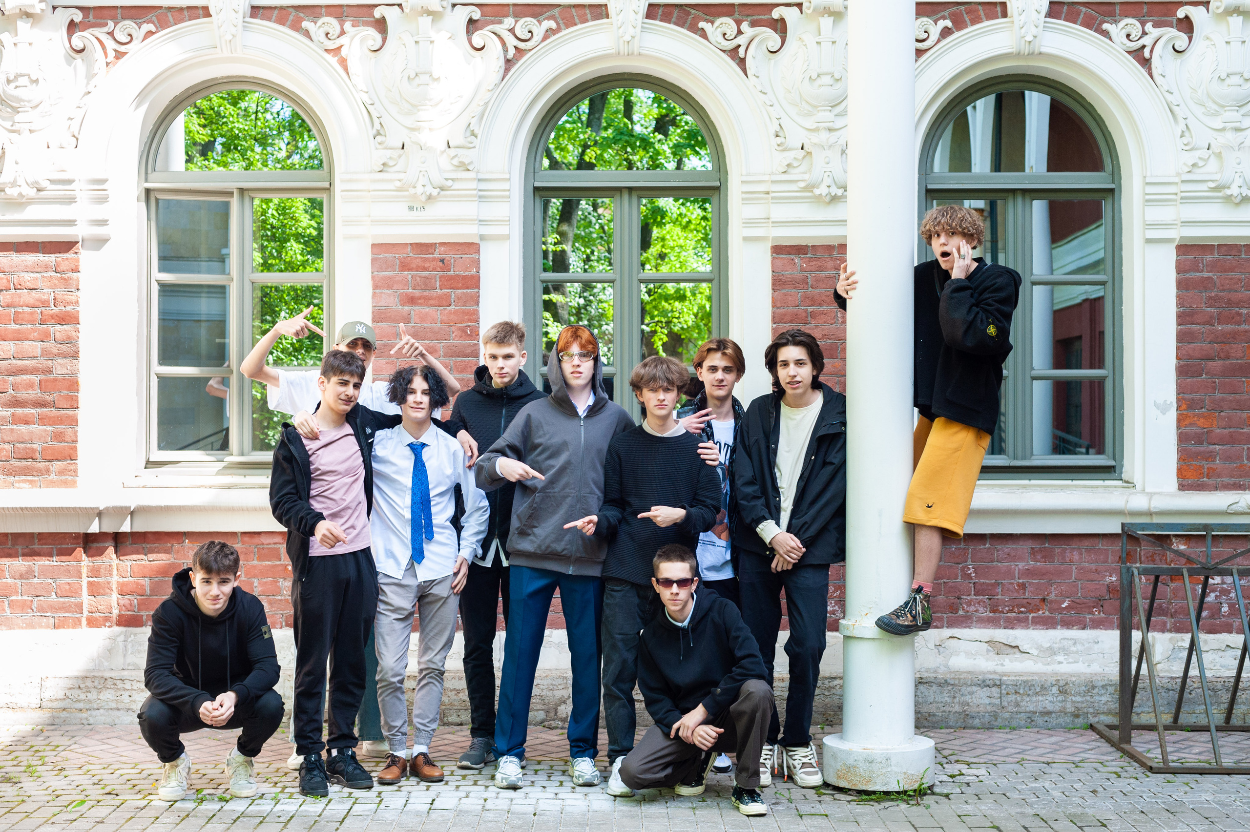 Школьники. Главная