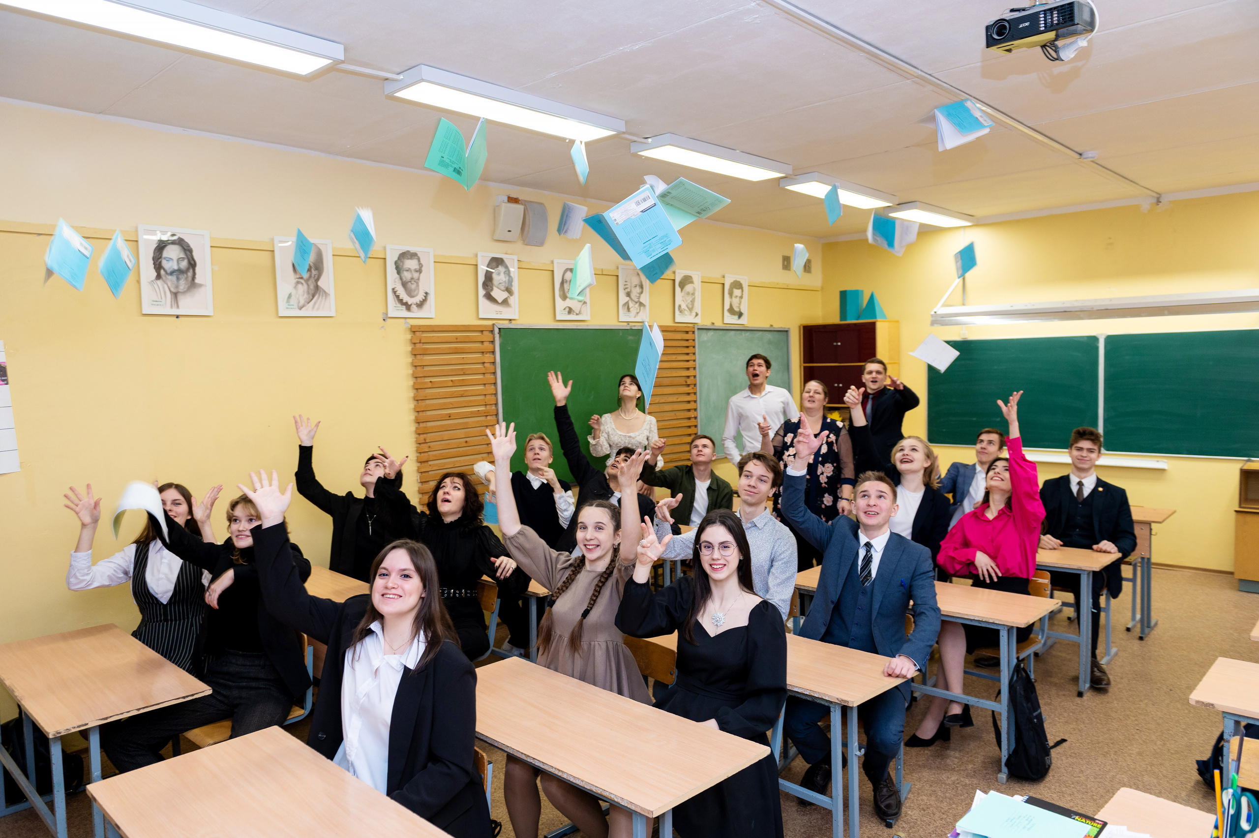 Школьники. Главная