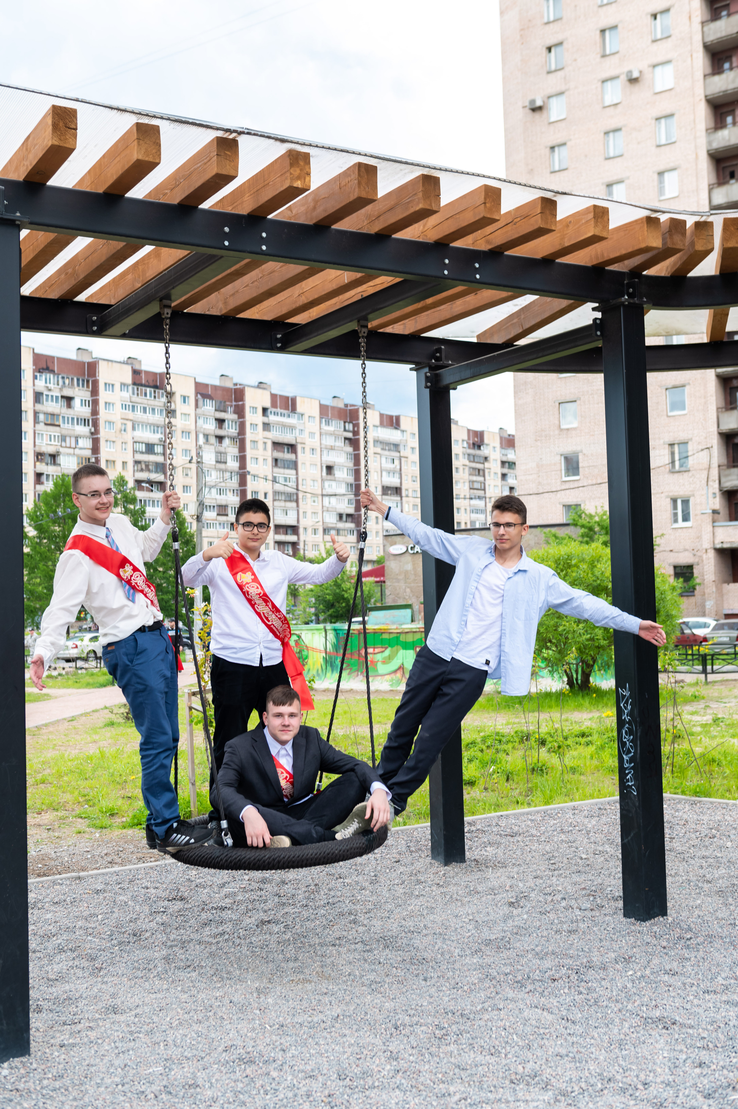 Школьники. Главная