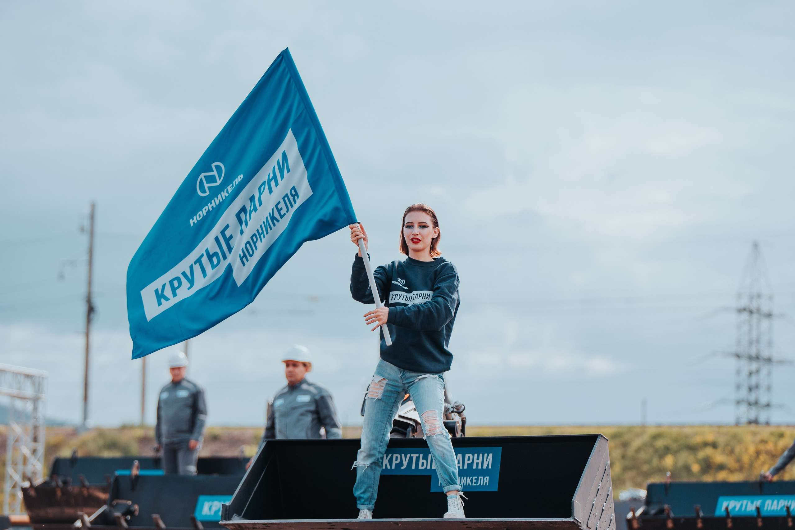Крутые парни «Норникеля» (шоу). Репортажный фотограф Красноярск Алекс Чампакхам