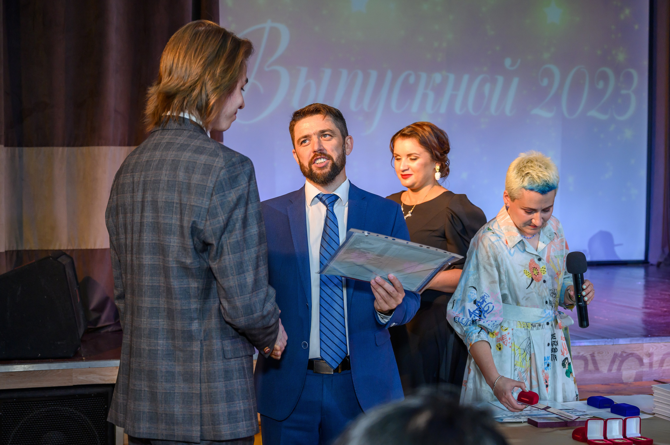 Выпускной 2023