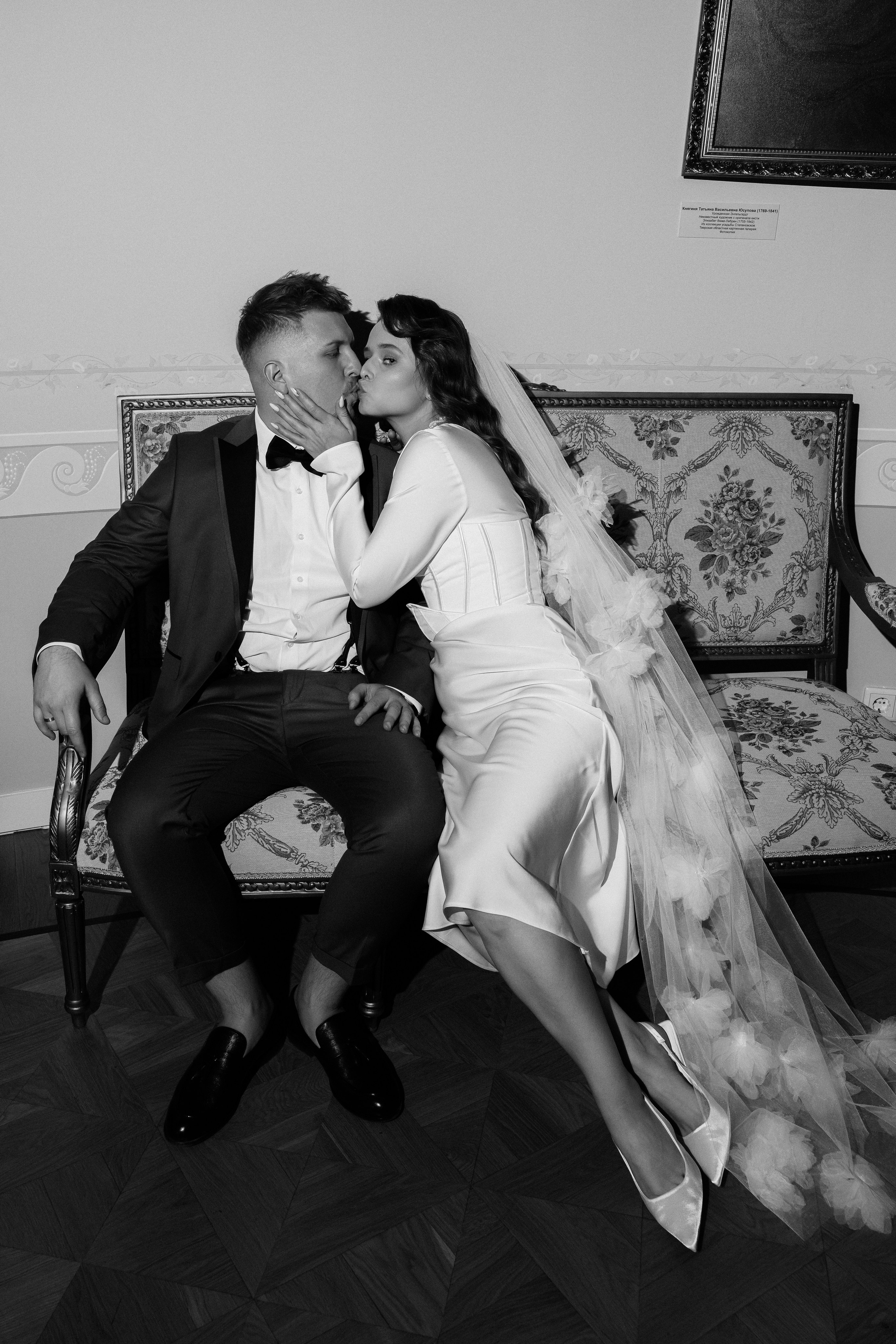 Свадебный фотограф Тверь, Москва и Санкт-Петербург