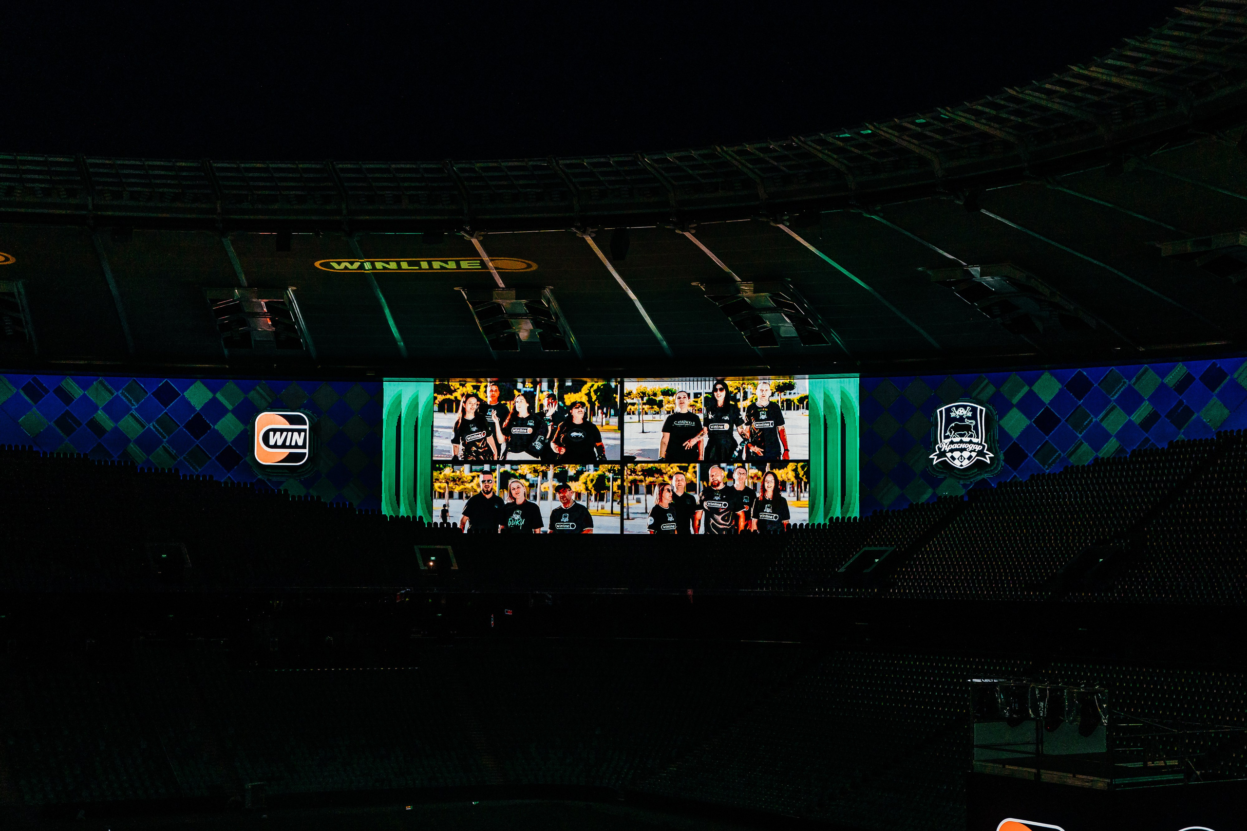 ФК Краснодар. Фотограф в Краснодаре Алла Потоцкая