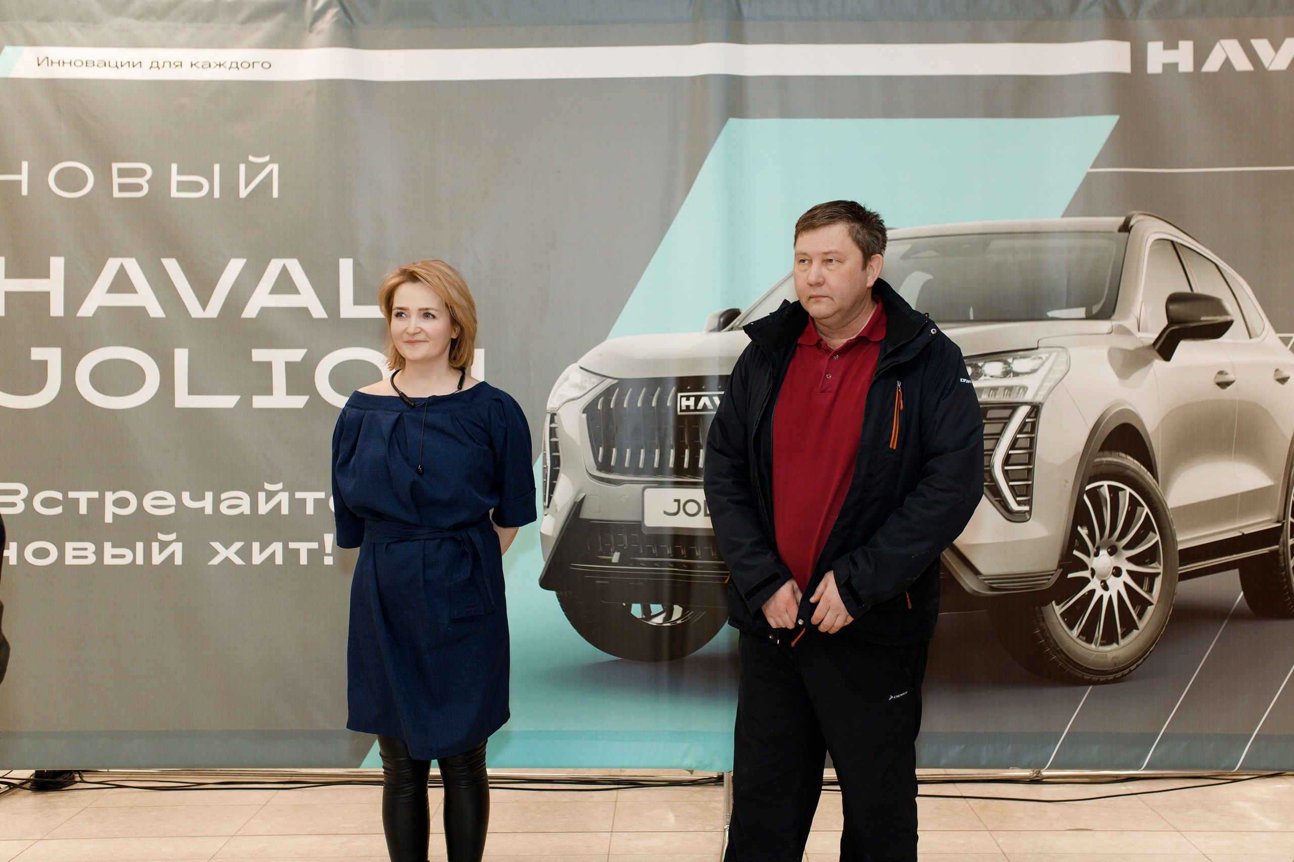 Презентация Нового HAVAL Jolion в ТРК Спешилов. Фотограф Дмитрий Молчанов | Фотограф Пермь | Фотограф