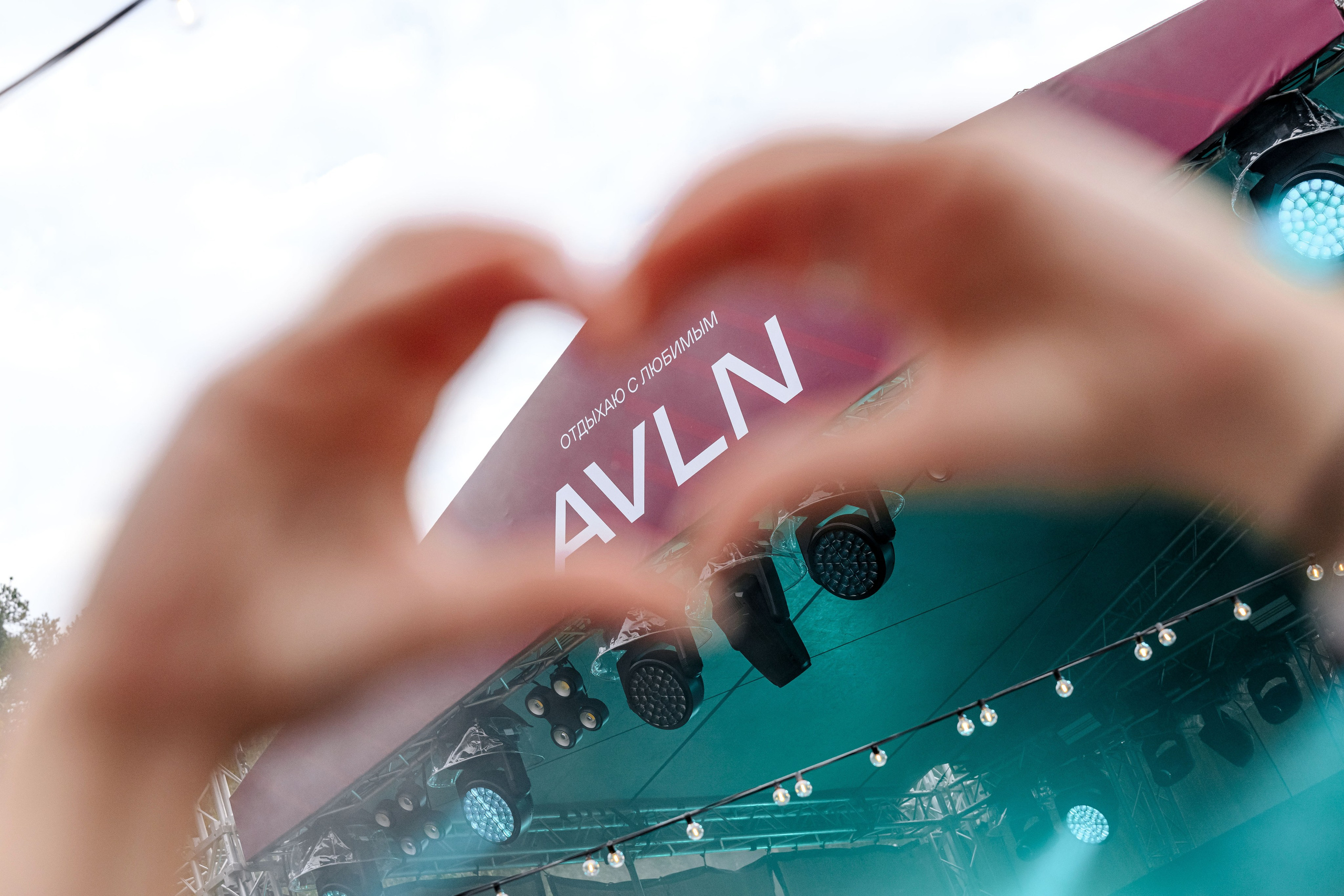 AVLON. Максим Комаров — Профессиональный фотограф