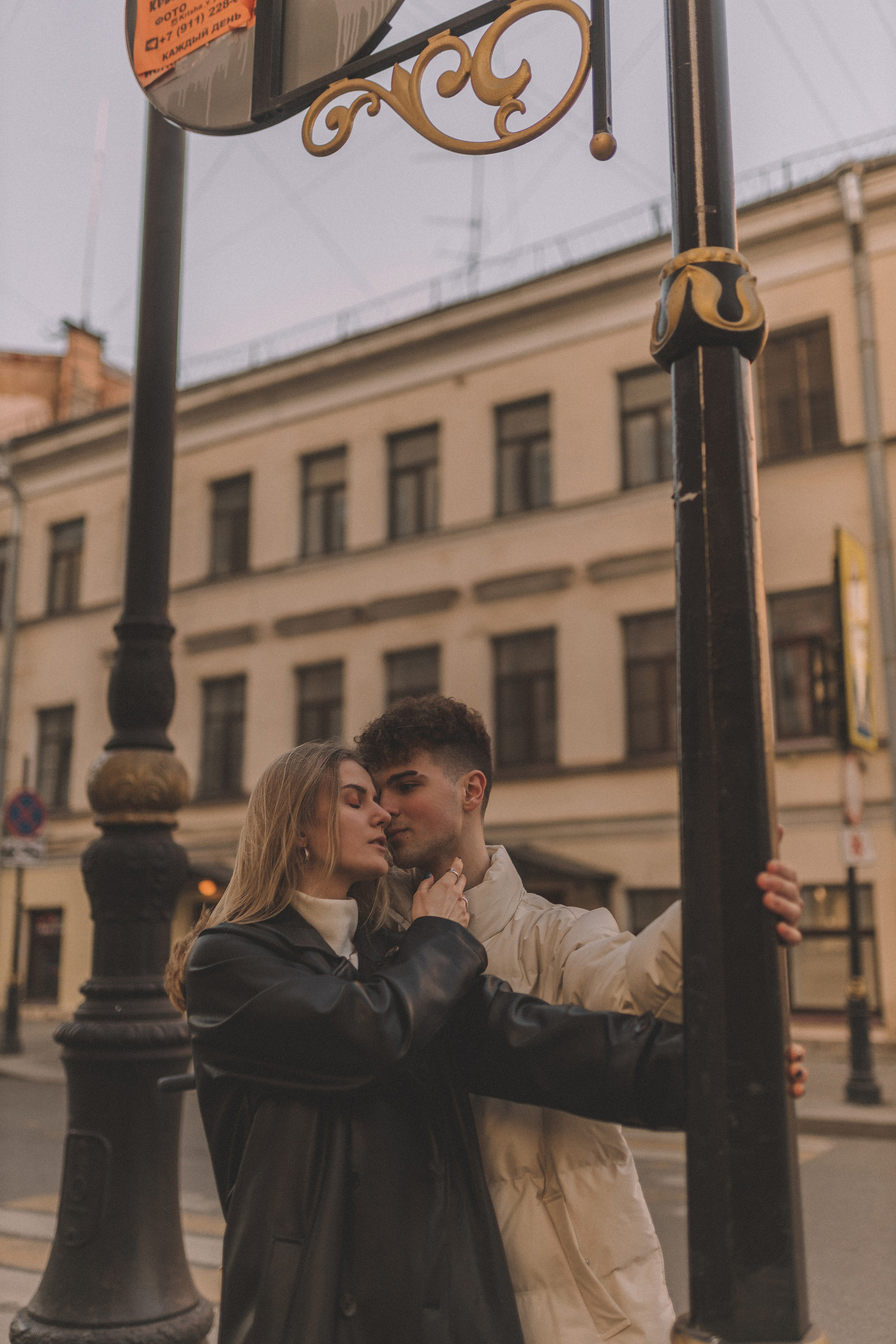 Е & З | Санкт-Петербург. Фотограф Екатерина Амбрушкевич