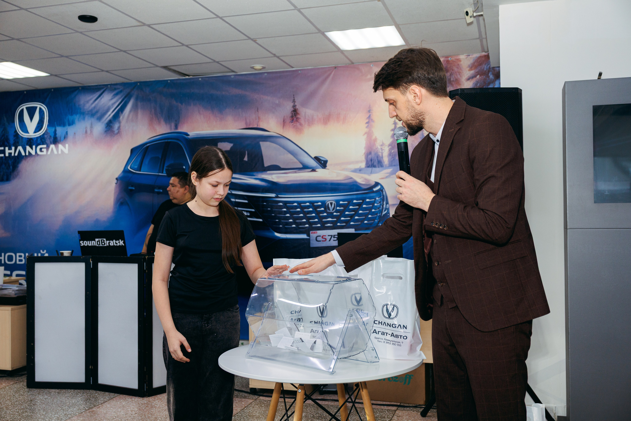 Агат- Авто. Фотограф Алина Ширанкова в Братске