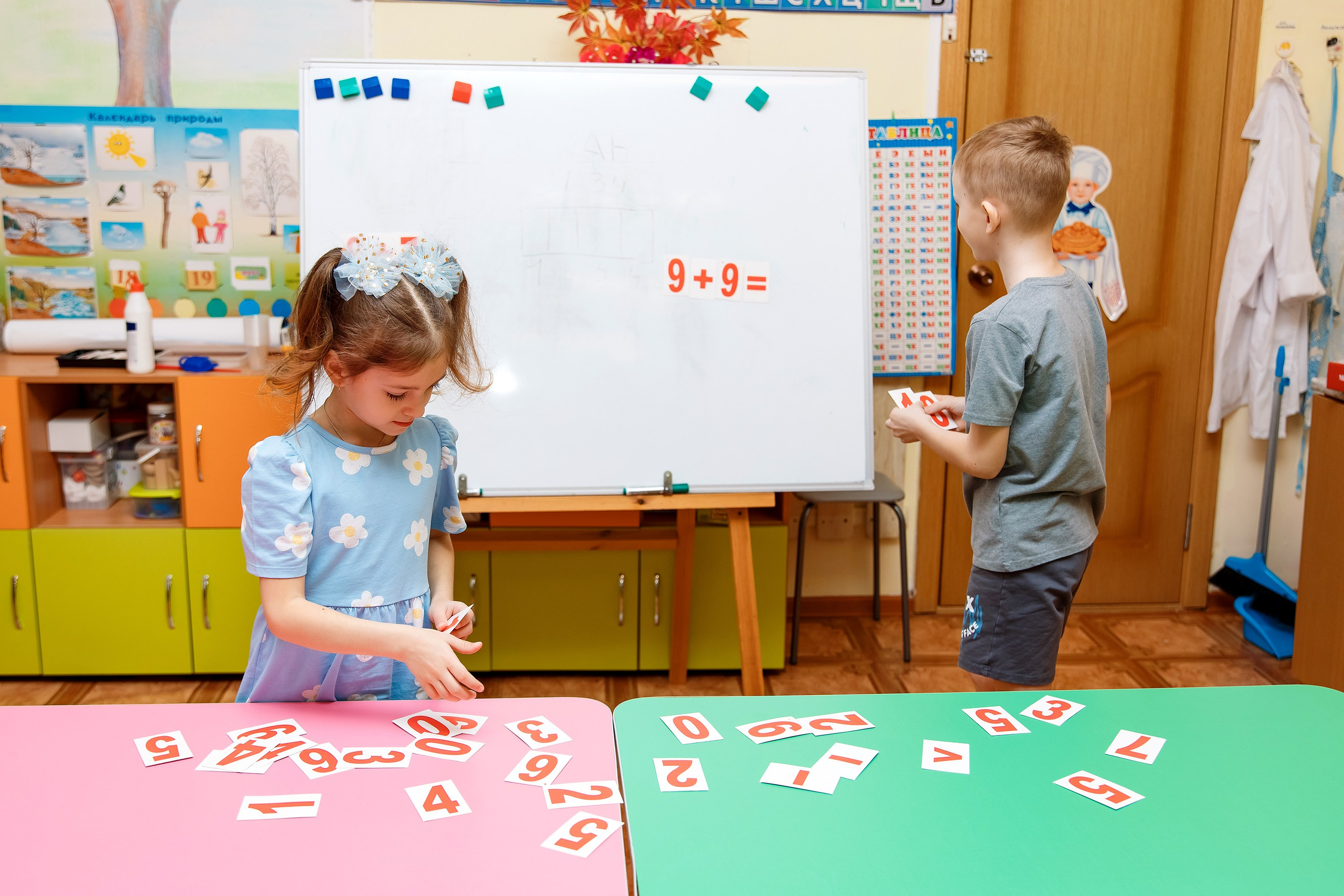 Детский Сад 9 (13 человек). Фотограф Любовь Корниенко, Примоский край