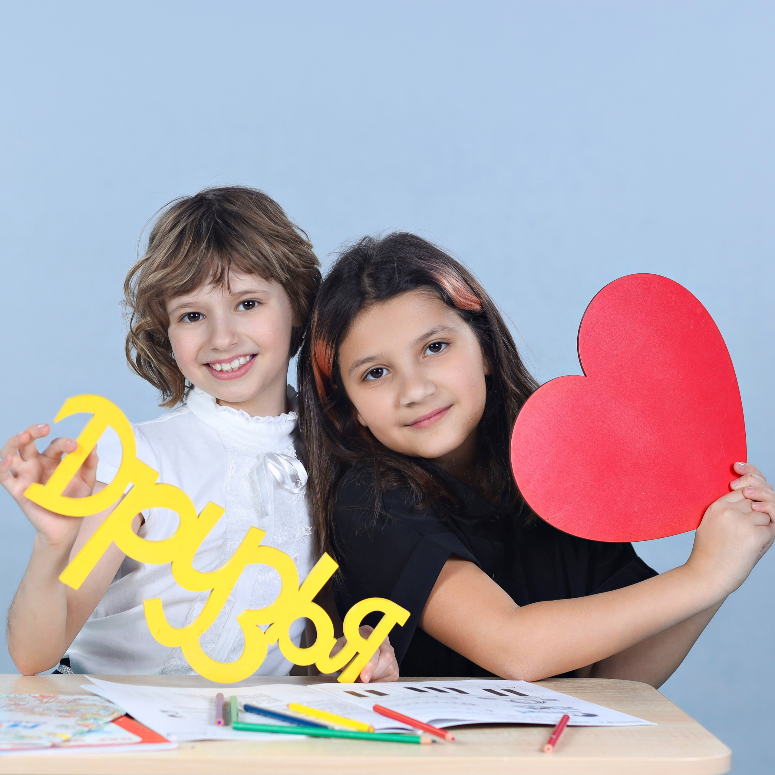 Начальная школа