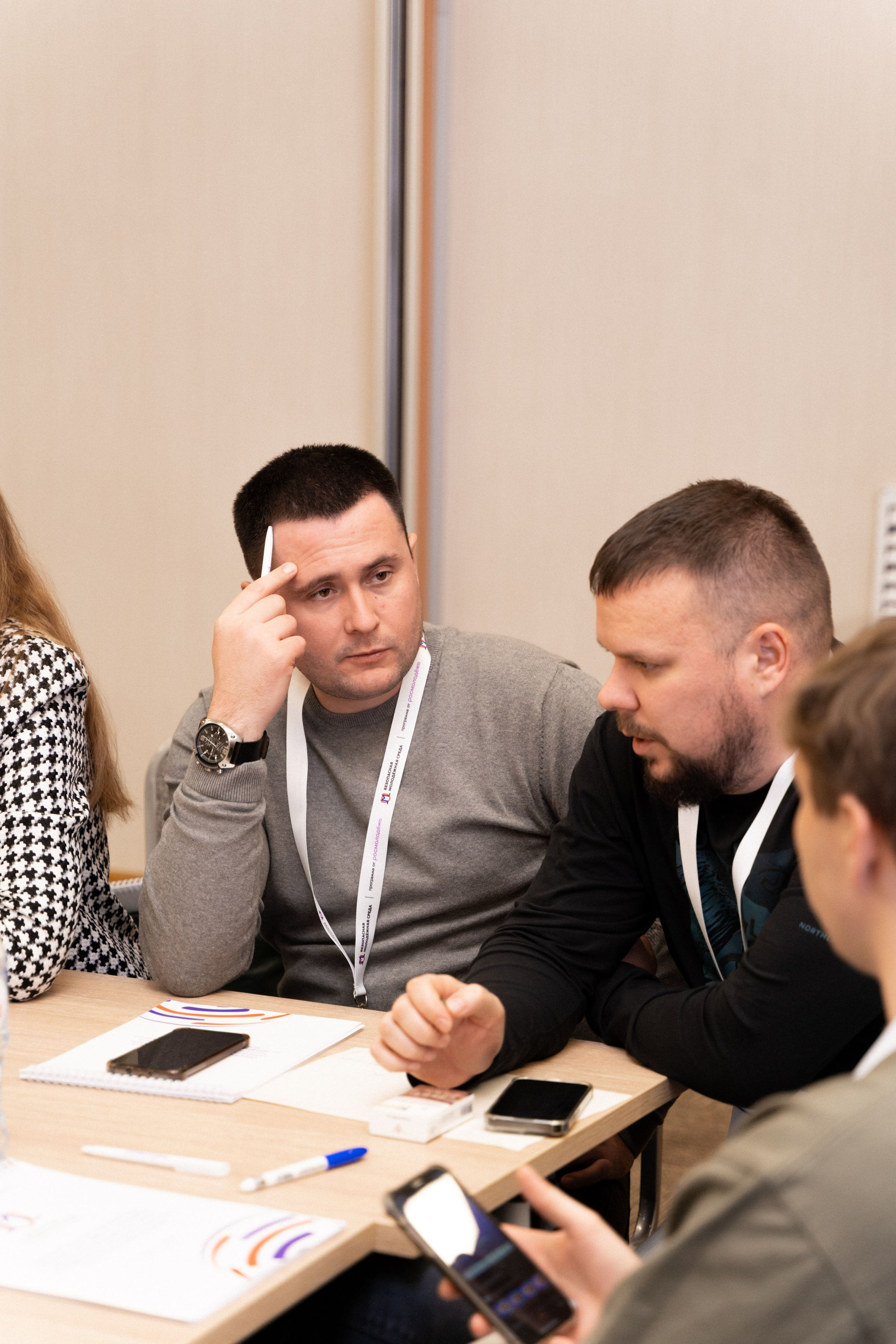 Окружной семинар в сфере профилактики от Росмолодежи в Амаксе 2024. Фотограф Надежда Погребняк | Рязань | Москва