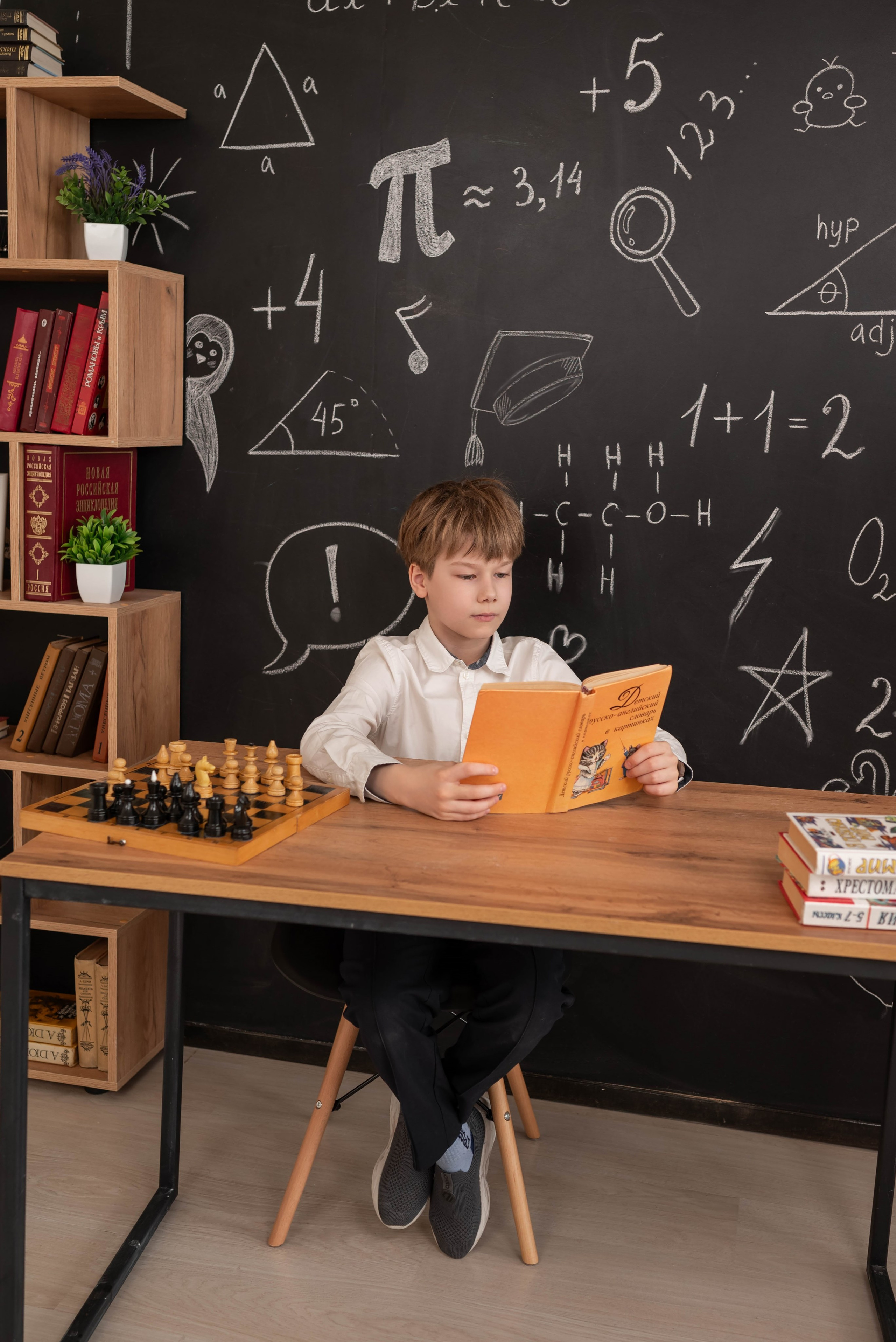 СОШ 22 4в класс. Фотограф в городе Салават