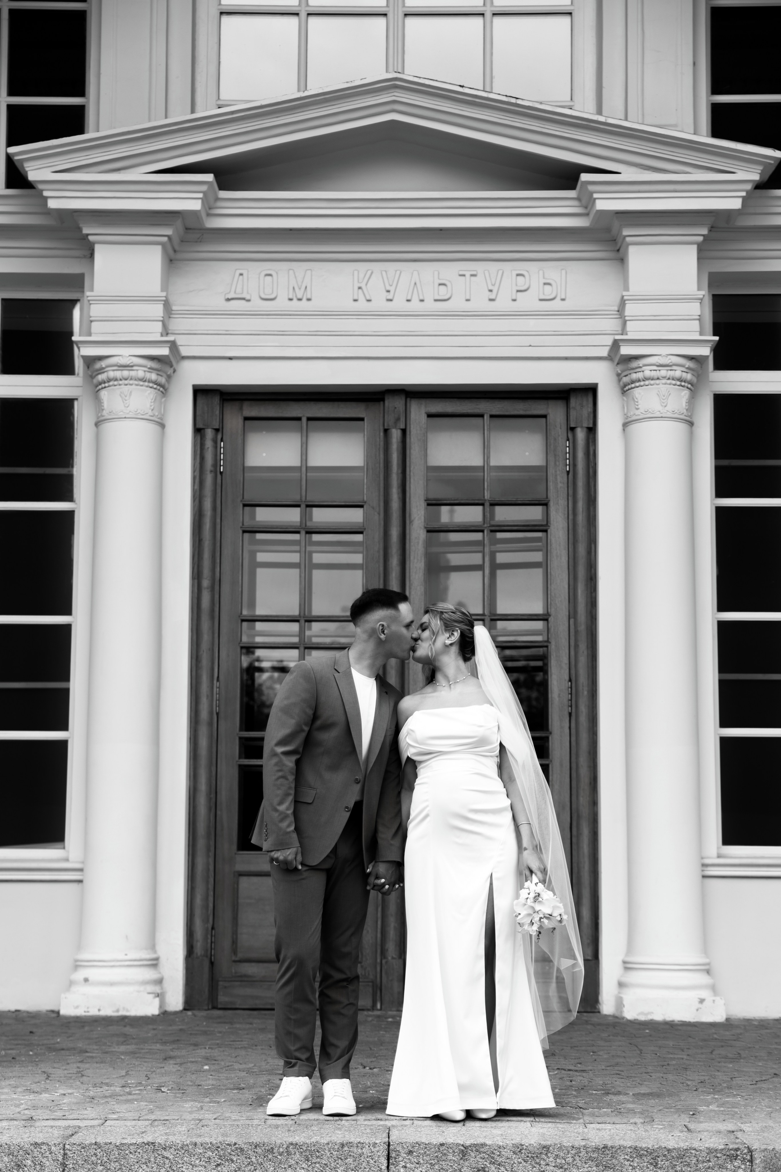 Елена и Дмитрий. Профессиональный фотограф Надежда Антонова