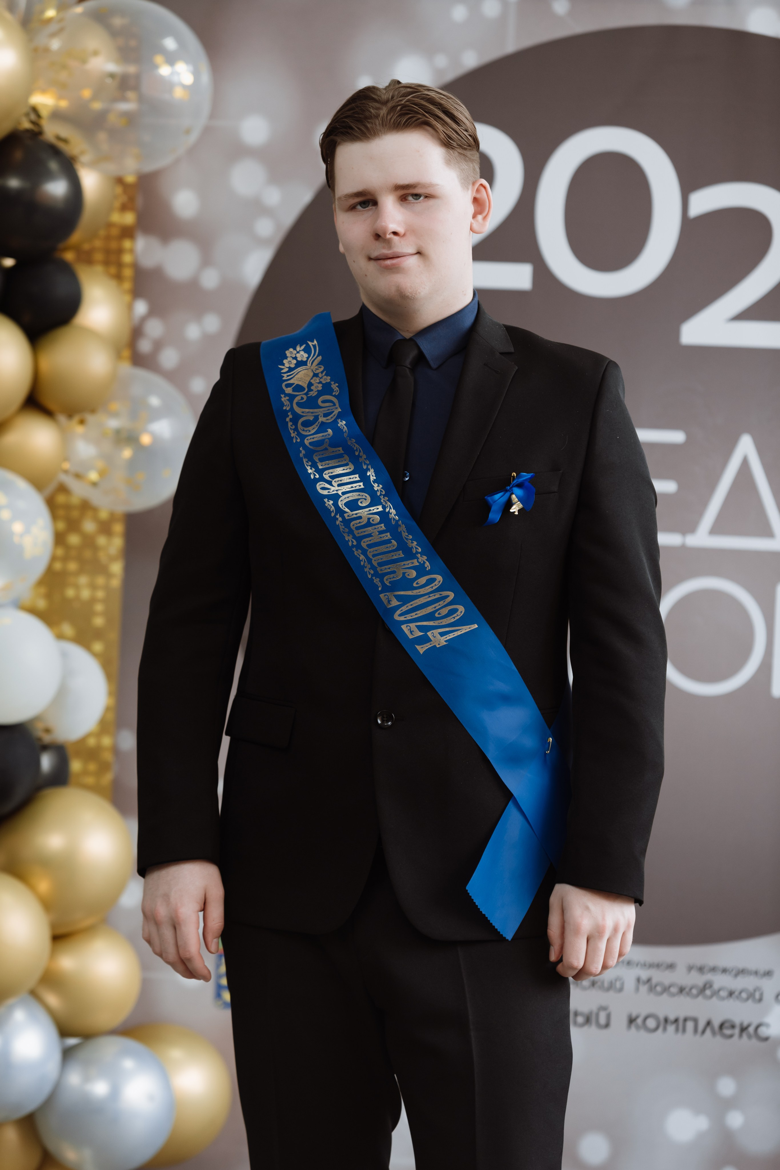 Последний звонок 2024 (3 часа фотосъемки). Профессиональный фотограф Надежда Антонова