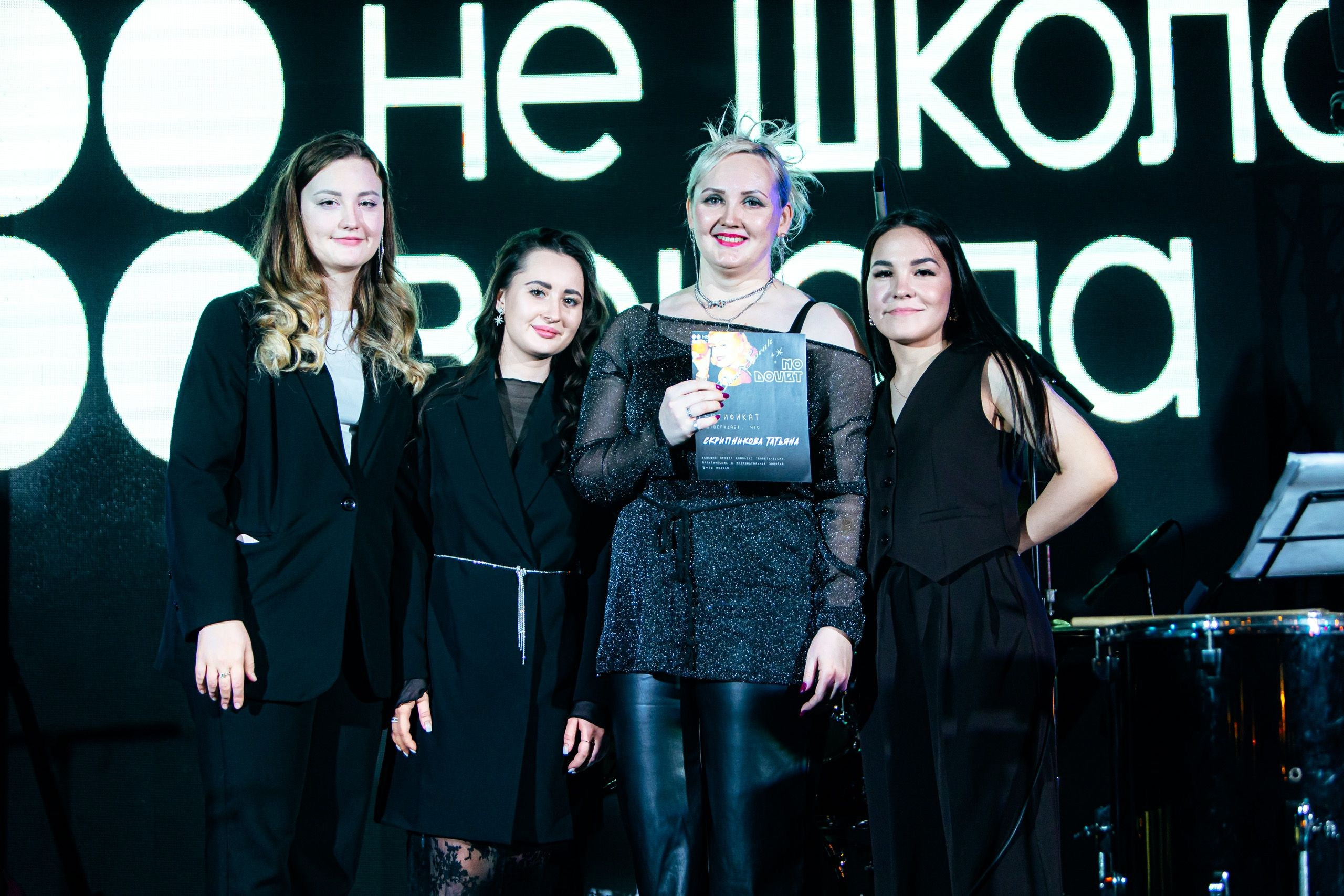 08.12 Не школа вокала. Команда специалистов в мире фотографии и видео. Детский фотограф, семейный фотограф