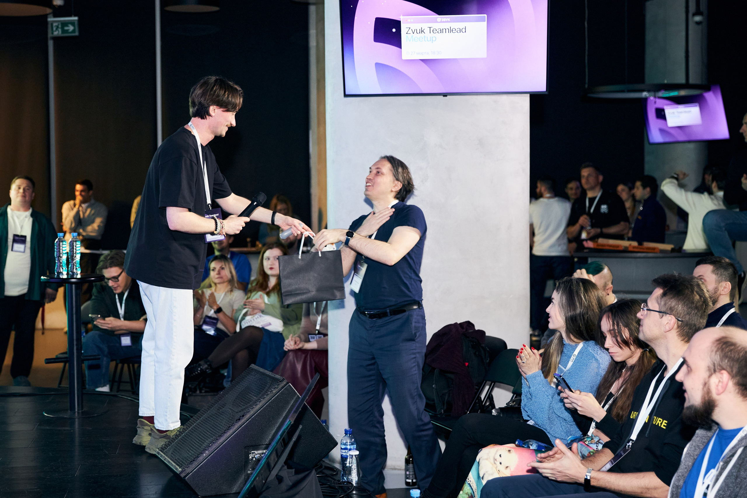 Zvuk Teamlead Meetup. Фотограф Савченко Люба. Москва